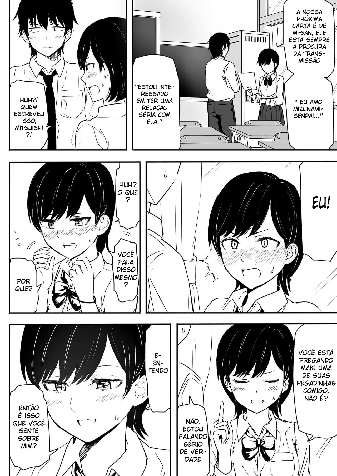 Bucetas Molhadas na Sala de Transmissão - Encontros Escandalosos em Hentai HQ Bucetas Molhadas na Sala de Transmissão - Encontros Escandalosos em Hentai HQ