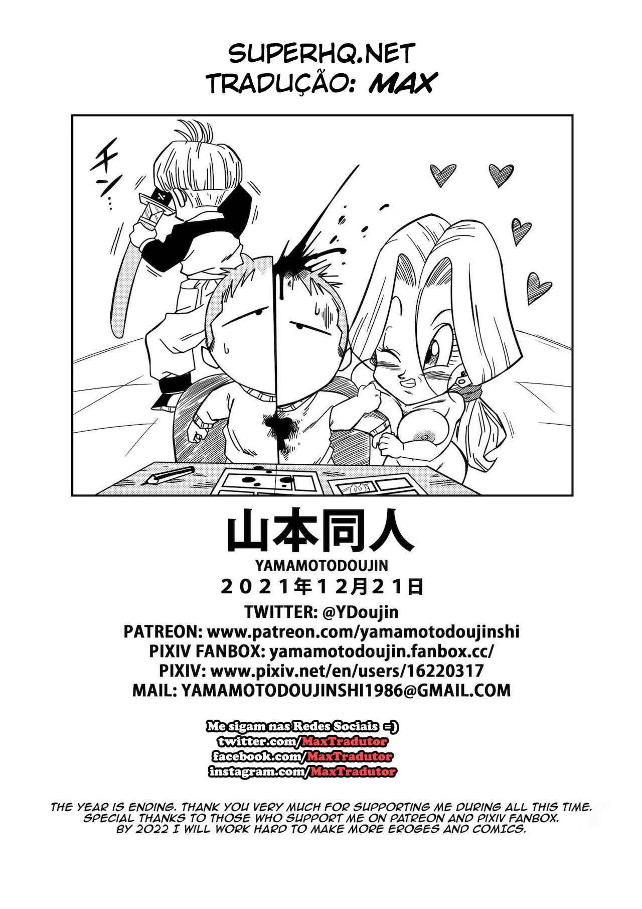 Bulma agradece Gohan com um prêmio especial - Hentai DBZ em HQ Brasileiro