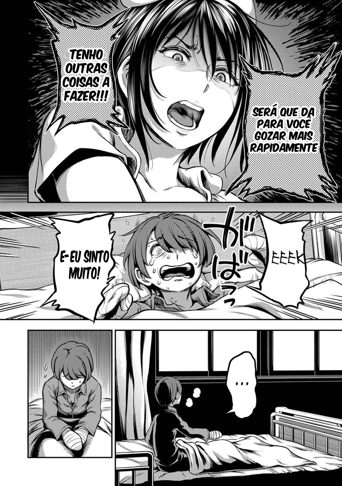 Bulma e os Brincos Potara: A Foda Proibida - Hentai HQ Brasileiro Bulma e os Brincos Potara: A Foda Proibida - Hentai HQ Brasileiro