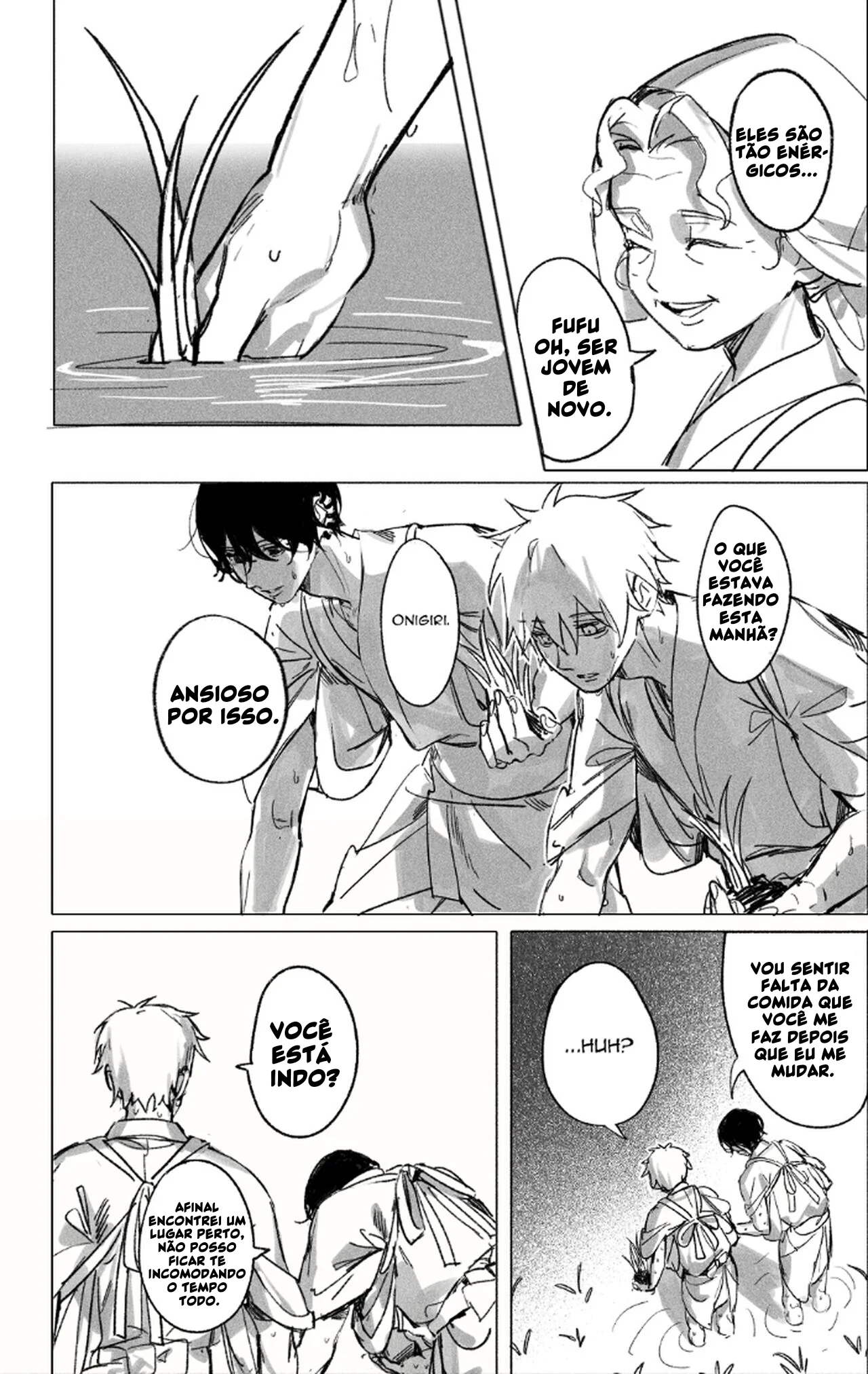 Chainsaw Man: A Piroca de Denji na Buceta do Hirofumi Yoshida - Hentai HQ Brasileiro em HQ