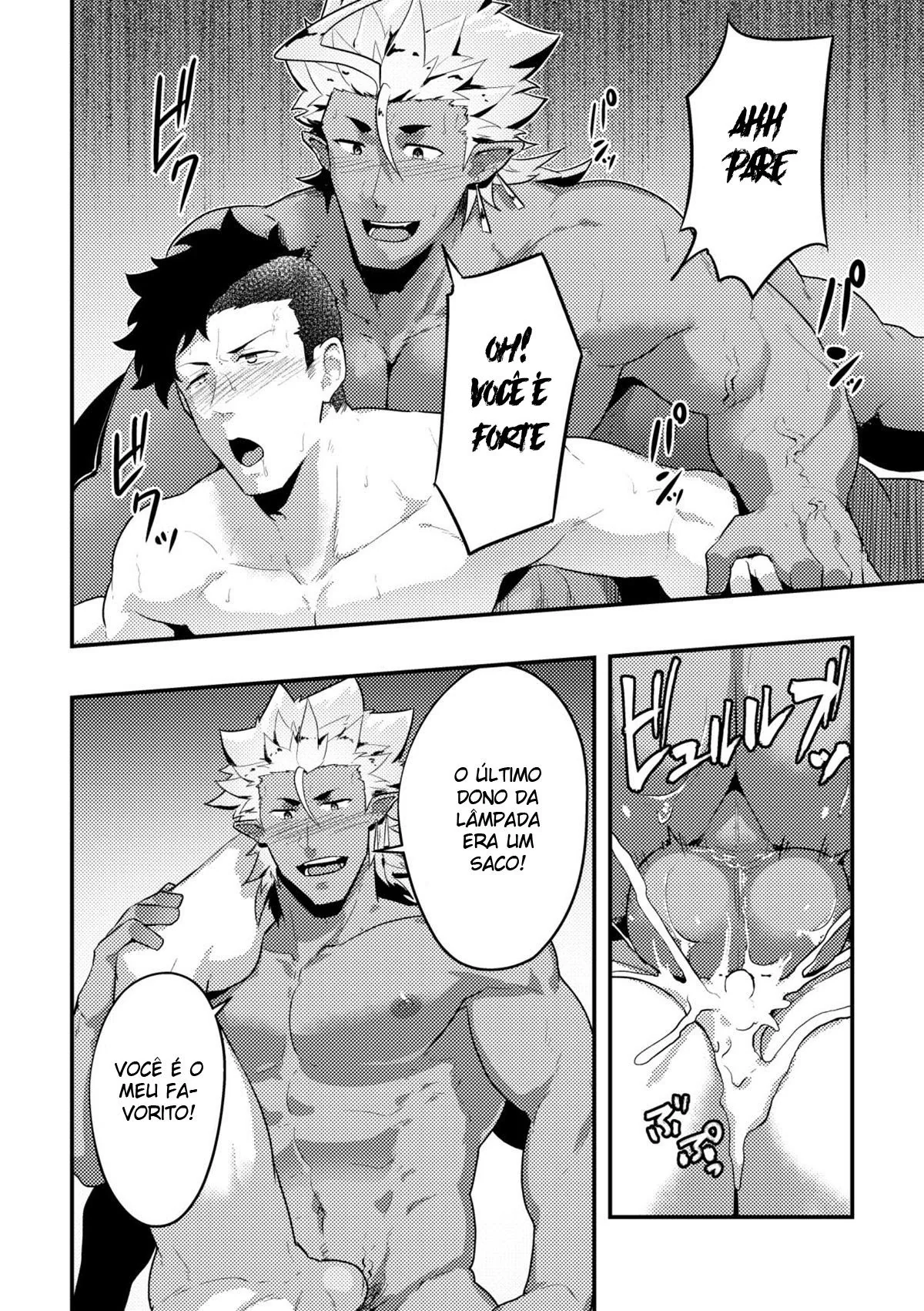 Chantagem Mãe e Filha: Aina Ameaça Revelar os Segredos Mais Obscenos em Hentai HQ