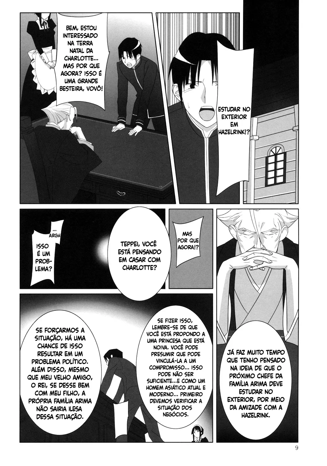 Charlotte, a Piranha Deliciosa - Hentai HQ Brasileiro