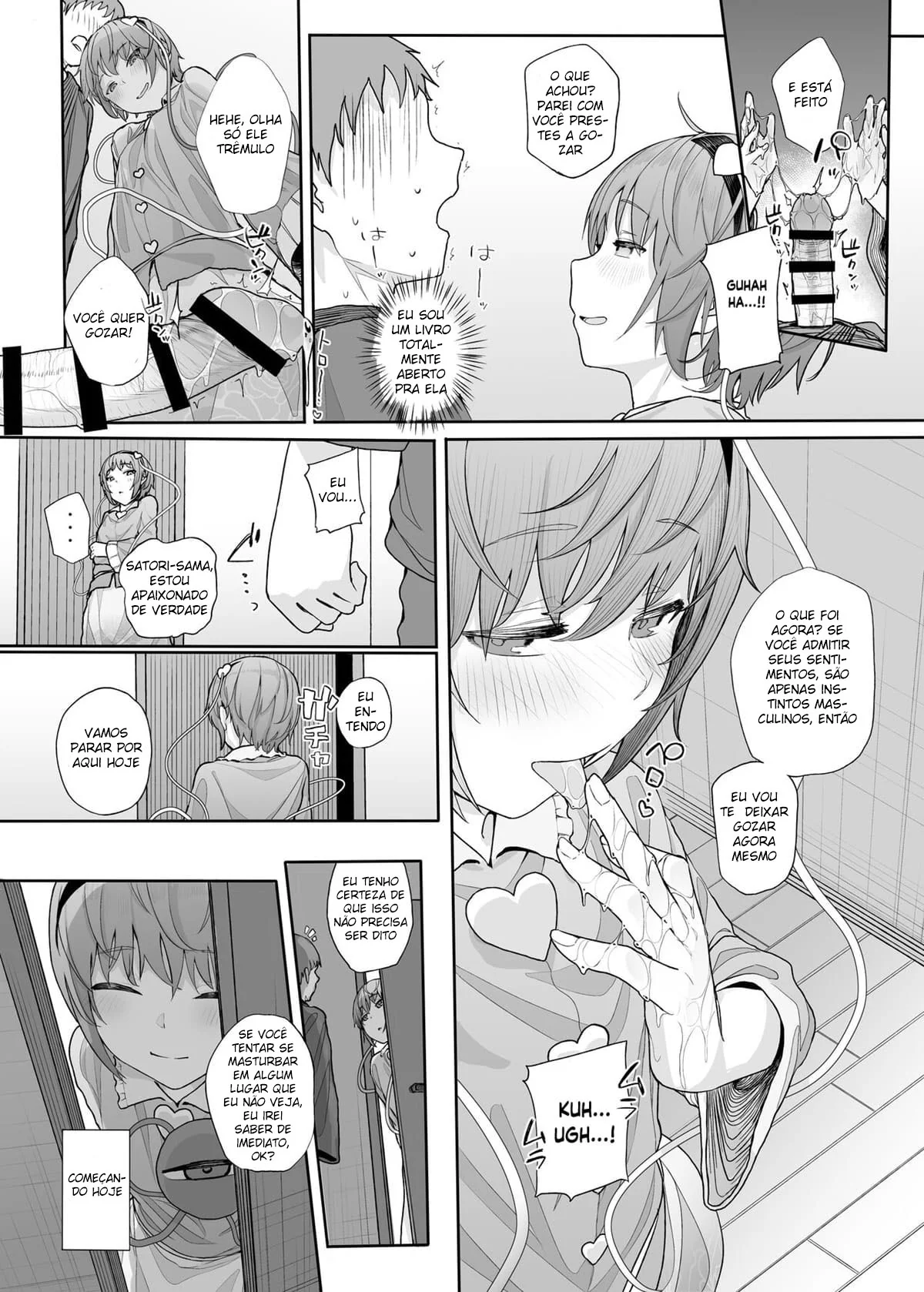 Comendo a mãe do melhor amigo - Hentai HQ Brasileiro