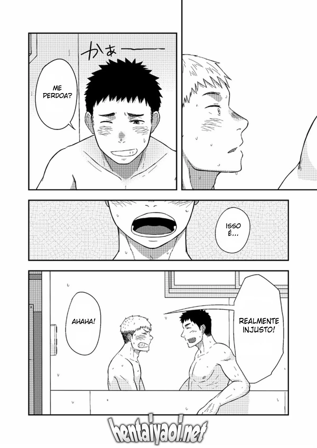 Comendo a mãe do melhor amigo - Hentai HQ Brasileiro