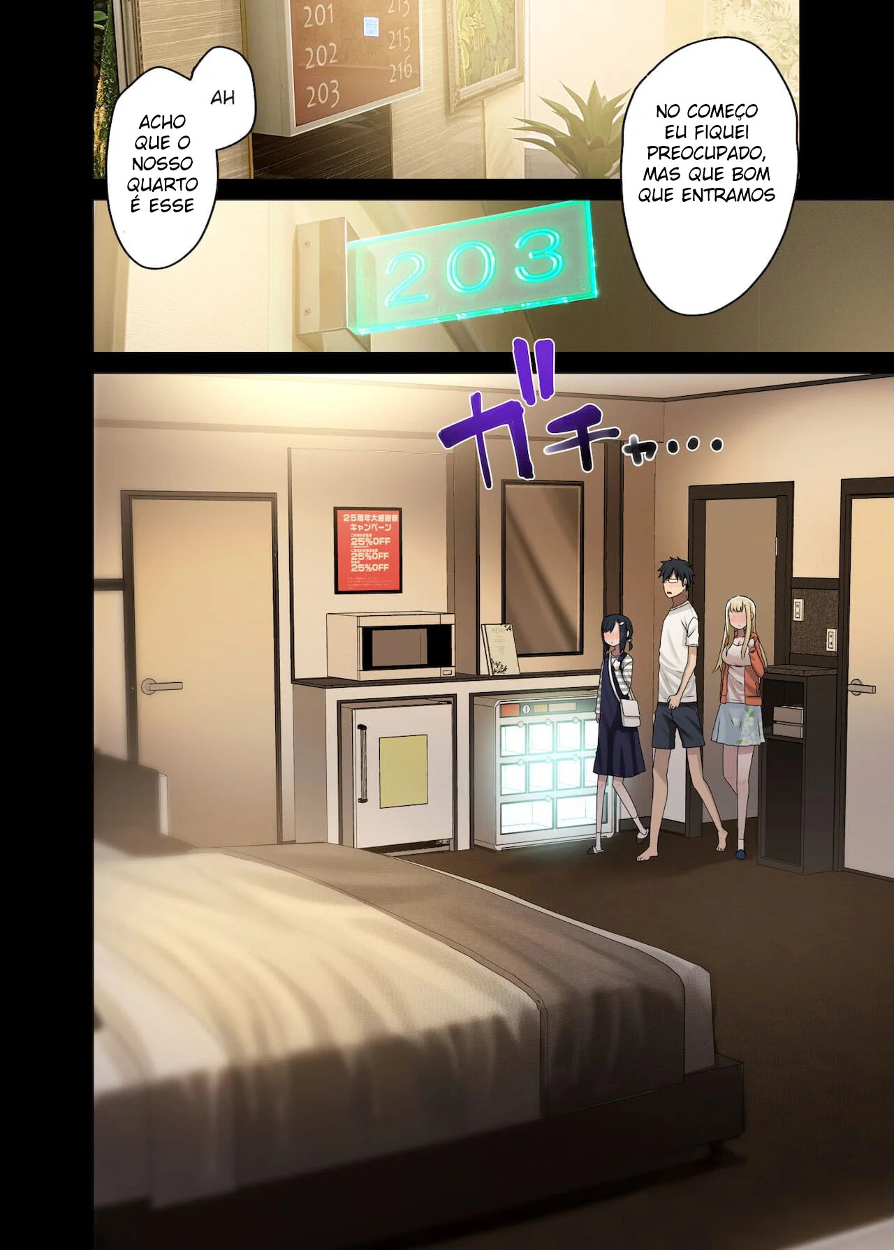 Conexão Íntima com as Onee-chans: Explorando Segredos e Fantasias