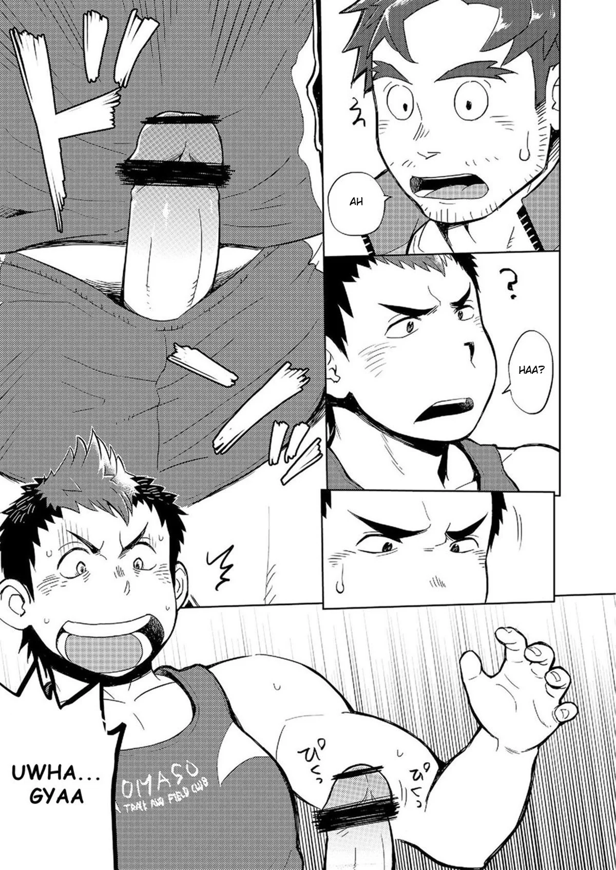 Confissões Proibidas: Pai, Filho e Buceta em Hentai HQ Confissões Proibidas: Pai, Filho e Buceta em Hentai HQ