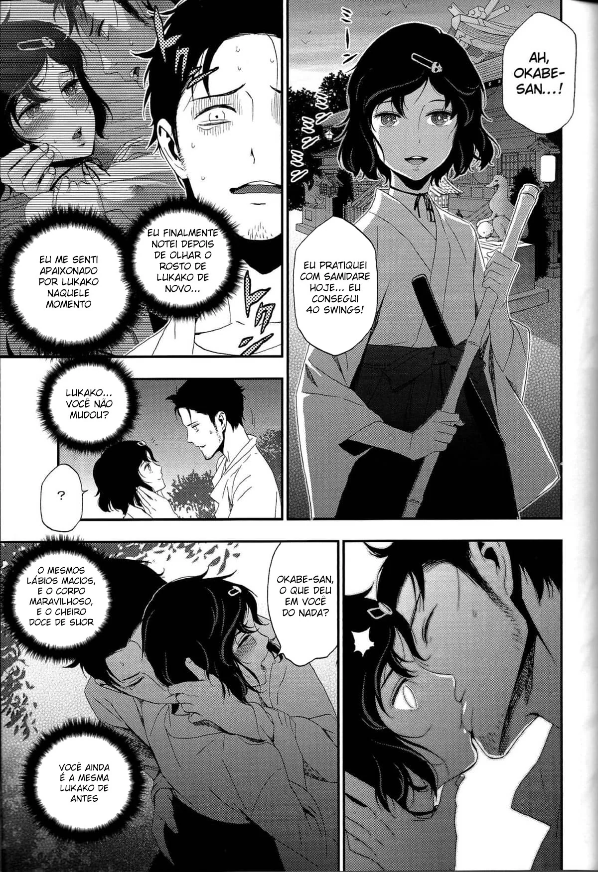 Confissões Proibidas: Pai, Filho e Buceta em Hentai HQ Confissões Proibidas: Pai, Filho e Buceta em Hentai HQ