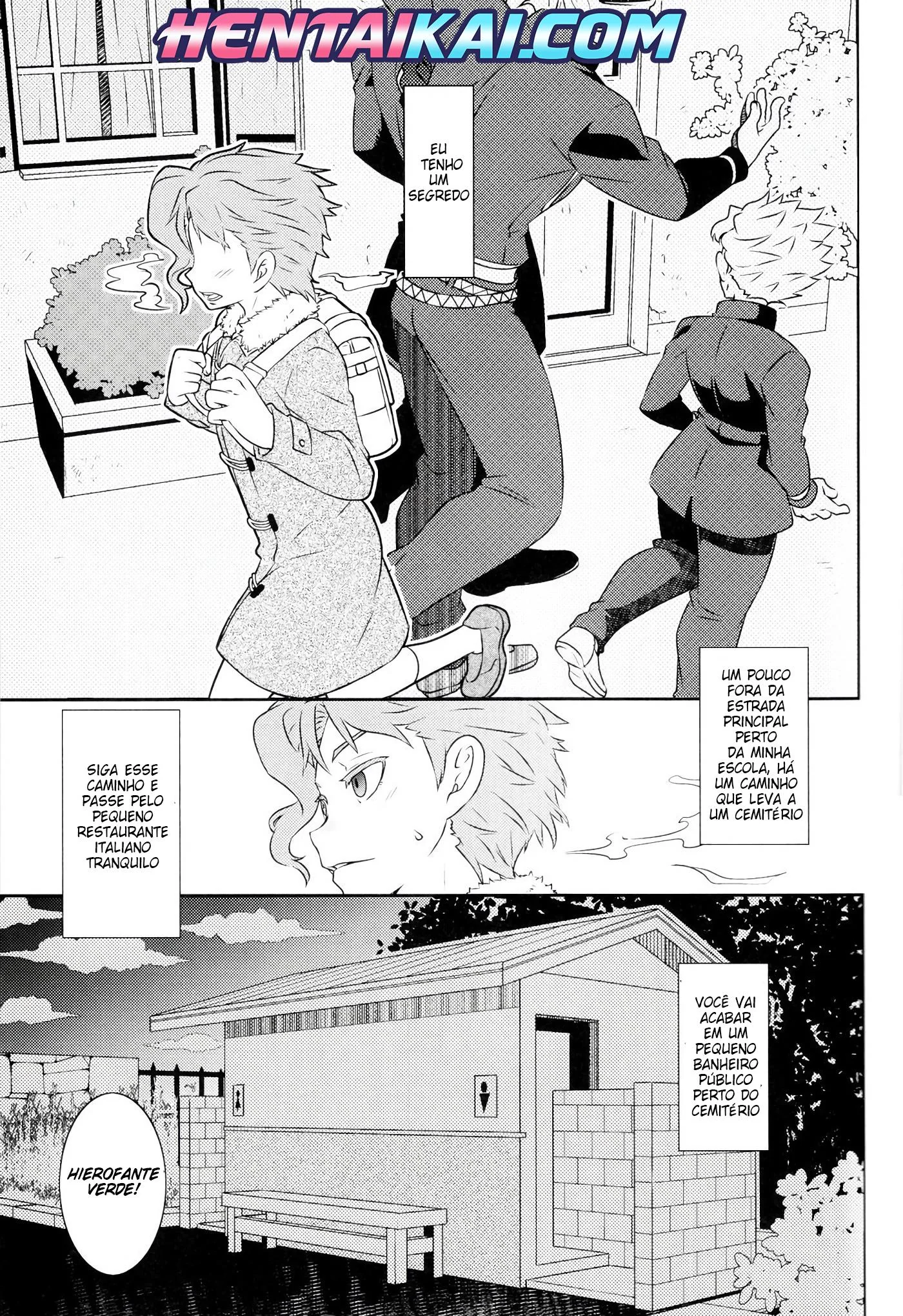 Contrato assinado: Lisandra se torna a putinha do empresário em Hentai HQ Brasileiro