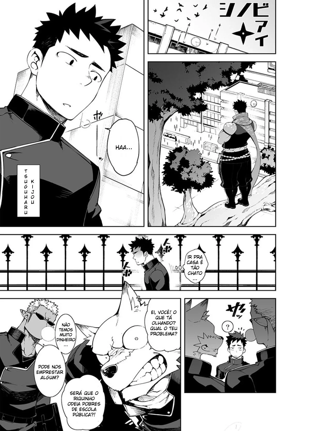 Contrato assinado: Lisandra se torna a putinha do empresário em Hentai HQ Brasileiro