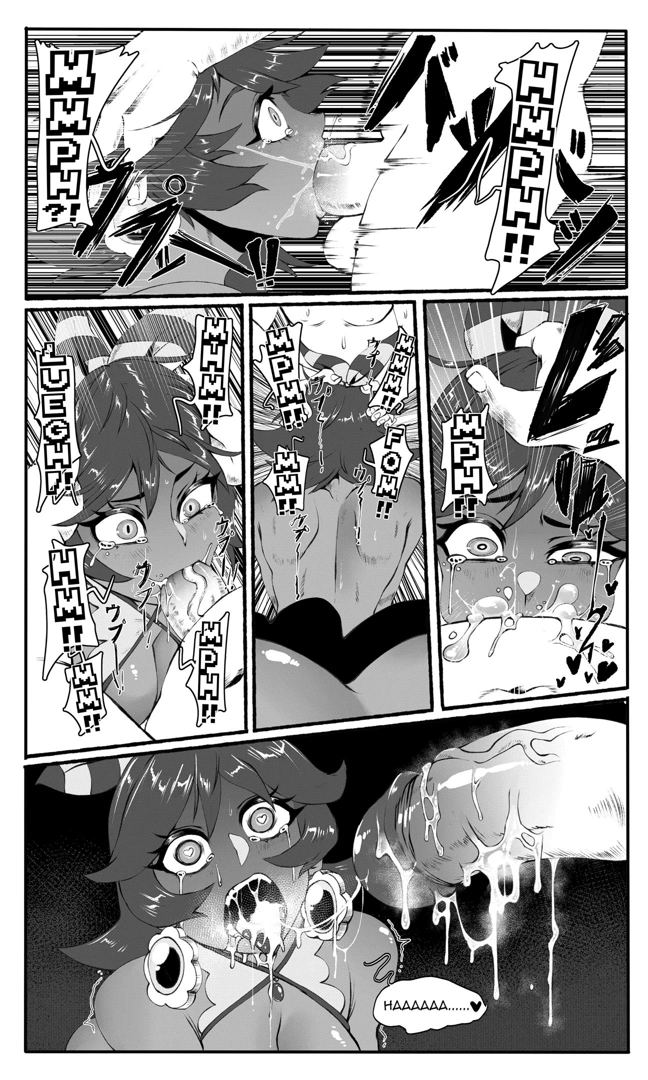 Daisy e Luigi: A Praia do Prazer em Hentai HQ Brasileiro