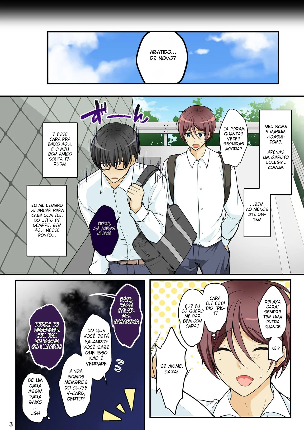 Darkness em busca da pica do Kazuma para foder sua buceta em HQ Brasileiro