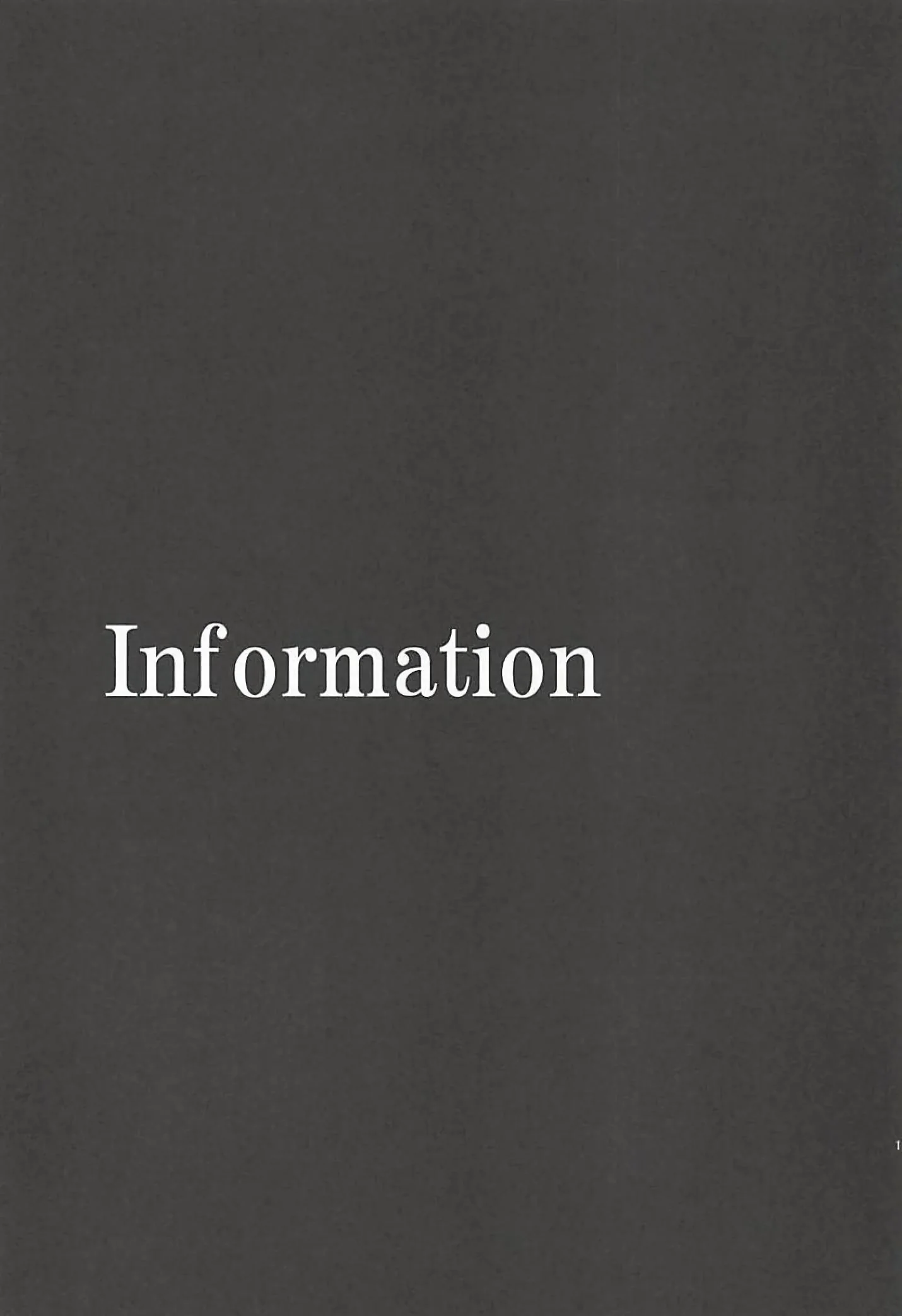 Desafio de Nagatoro: Quem Goza Primeiro? Hentai HQ Brasileiro