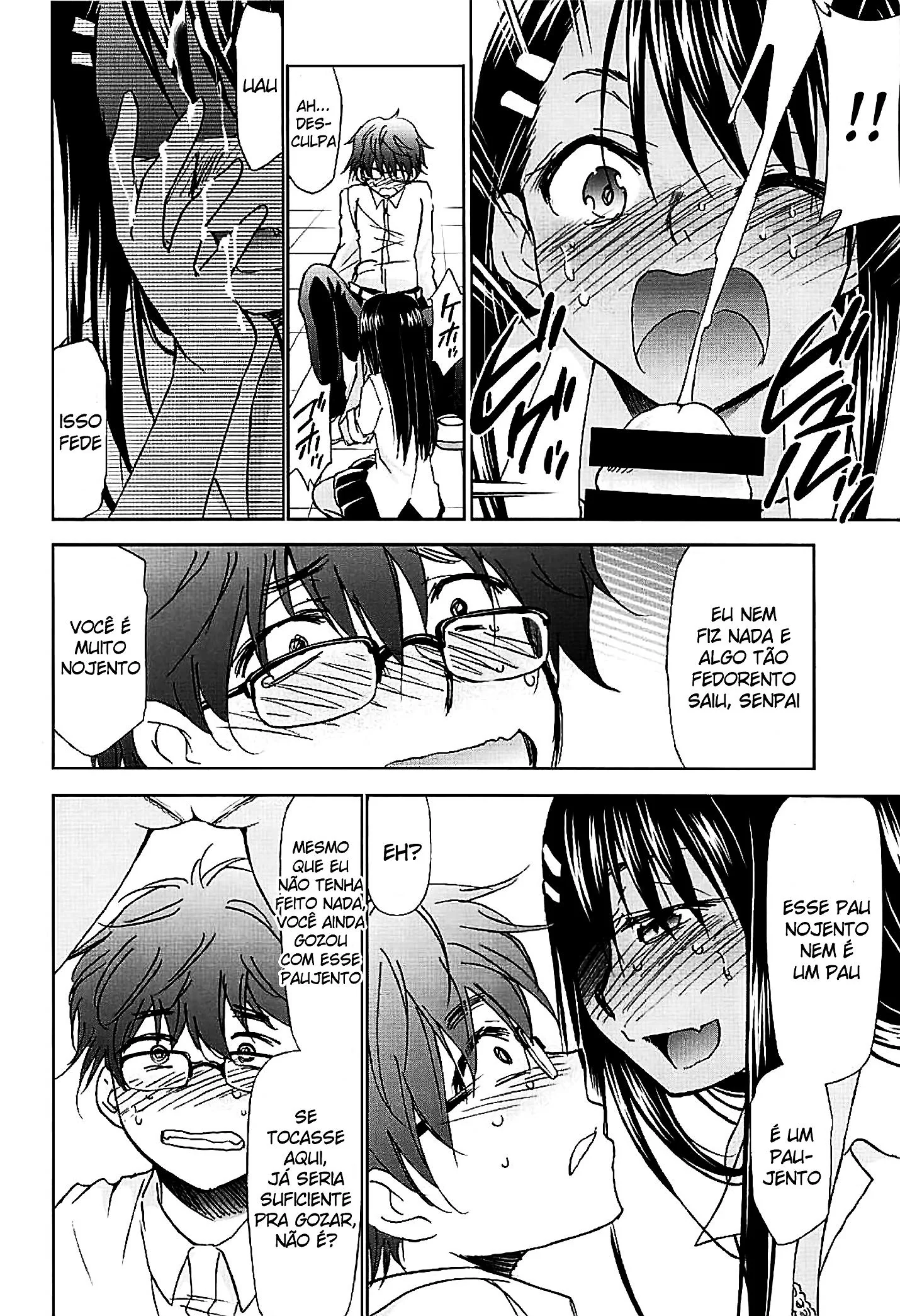 Desafio de Nagatoro: Quem Goza Primeiro? Hentai HQ Brasileiro