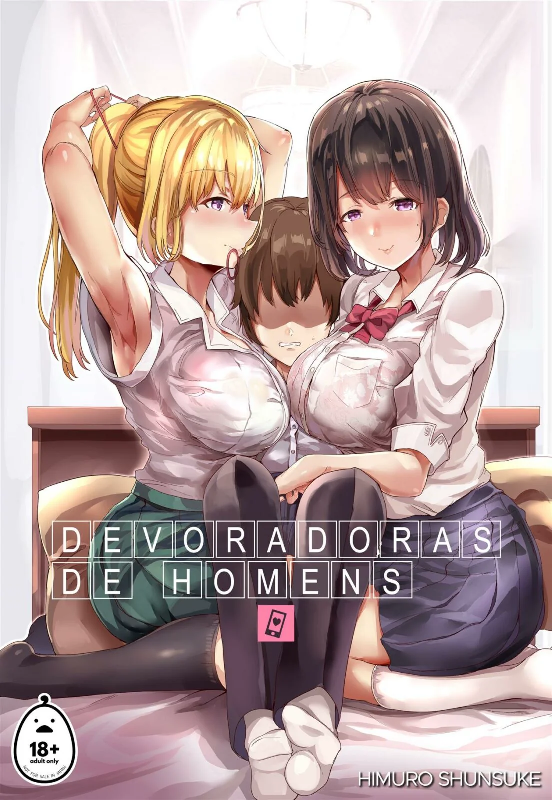 Devoradoras de Homens: Yu e as Piranhas Insaciáveis em Hentai HQ