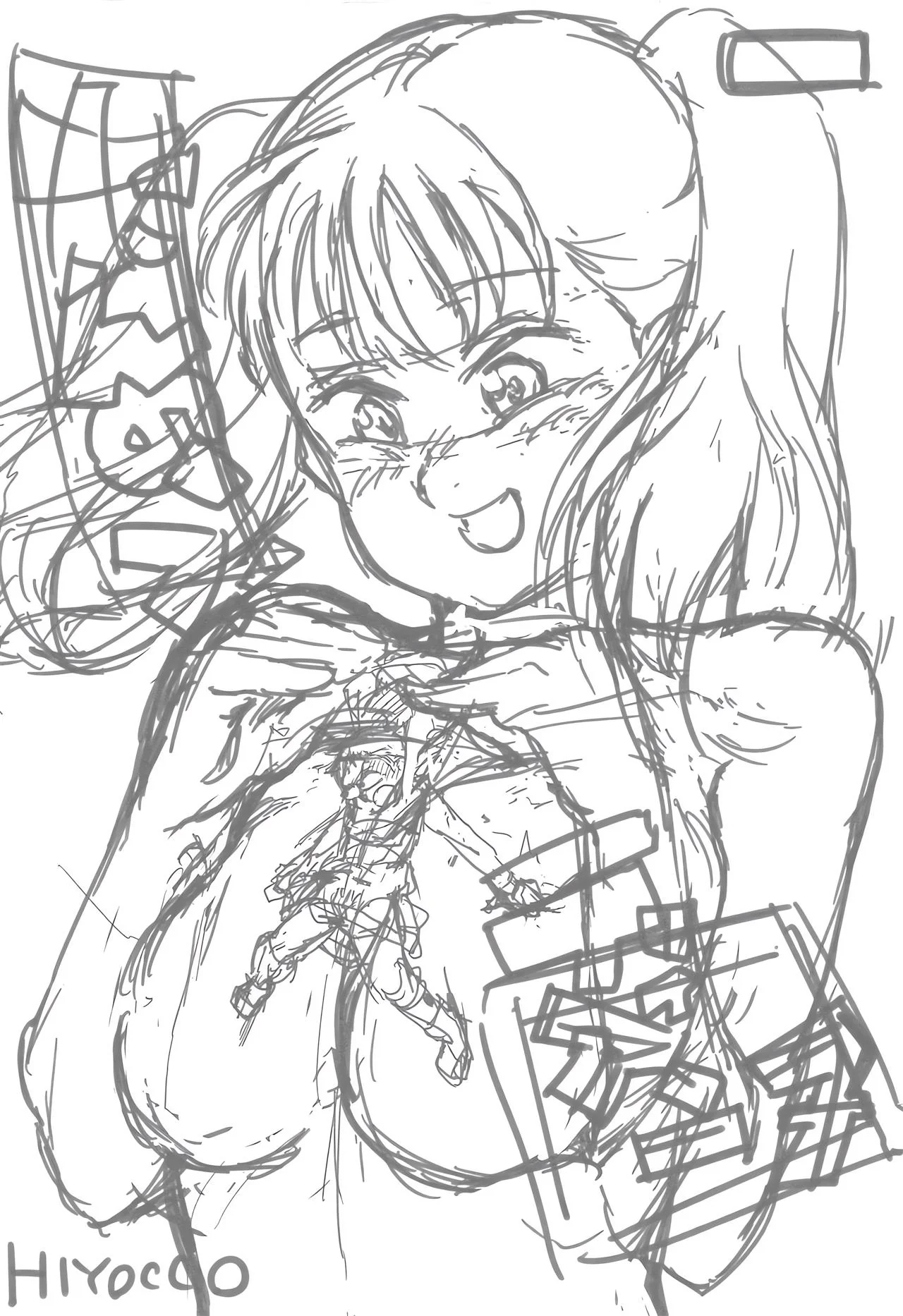 Diane Piranha Levando Rola dos Sete Pecados Capitais - Nanatsu no Taizai Hentai HQ Brasileiro