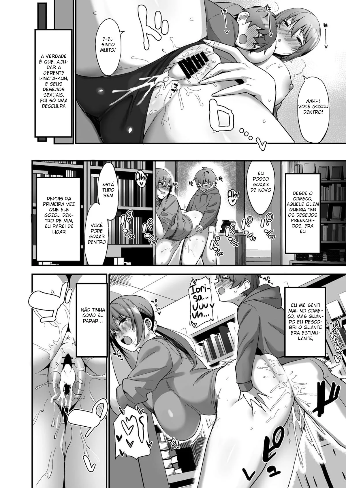 Disputa de Rola: Todoroki e sua buceta congelante" em Boku no Hero HQ Brasileiro Disputa de Rola: Todoroki e sua buceta congelante" em Boku no Hero HQ Brasileiro