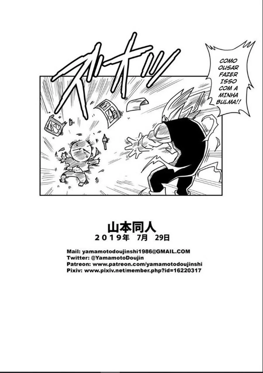 Dragon Ball Hentai: Triângulo Amoroso Vol.03 - Erasa Seduz Gohan em HQ Brasileiro