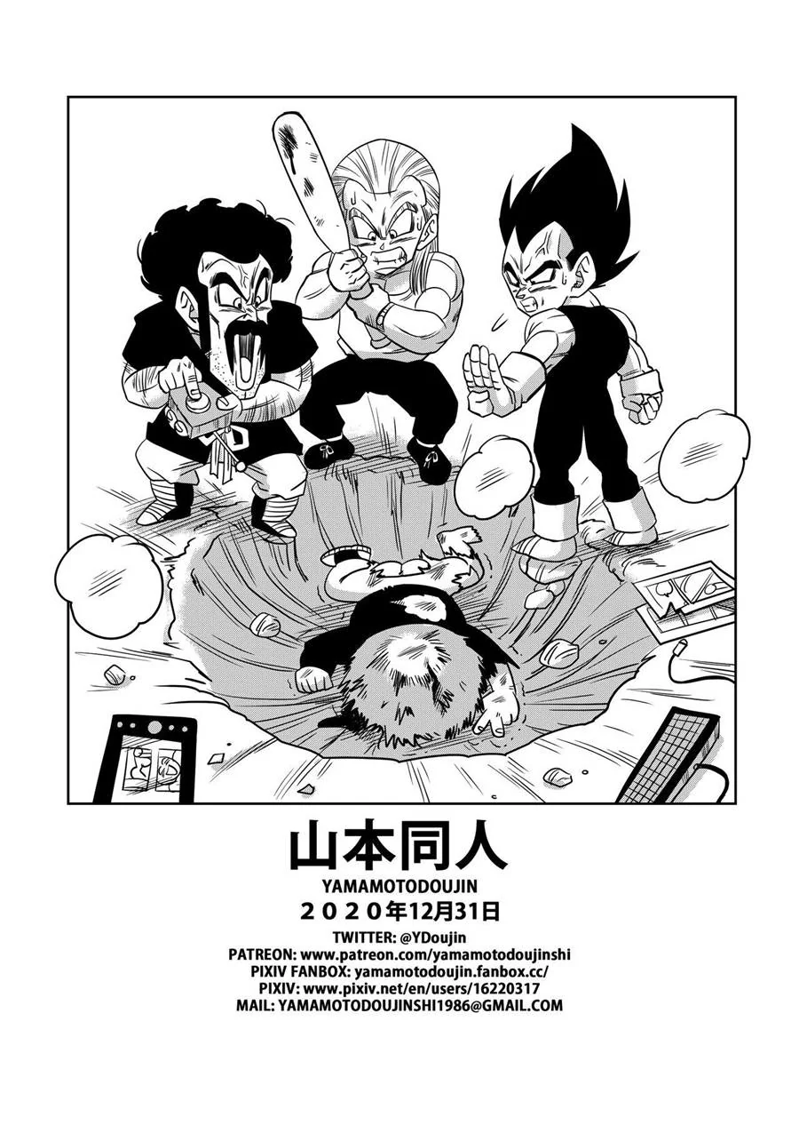 Dragon Ball Hentai: Triângulo Amoroso Vol.04 - Piranha Erasa Seduz Gohan em Hentai HQ Brasileiro Dragon Ball Hentai: Triângulo Amoroso Vol.04 - Piranha Erasa Seduz Gohan em Hentai HQ Brasileiro