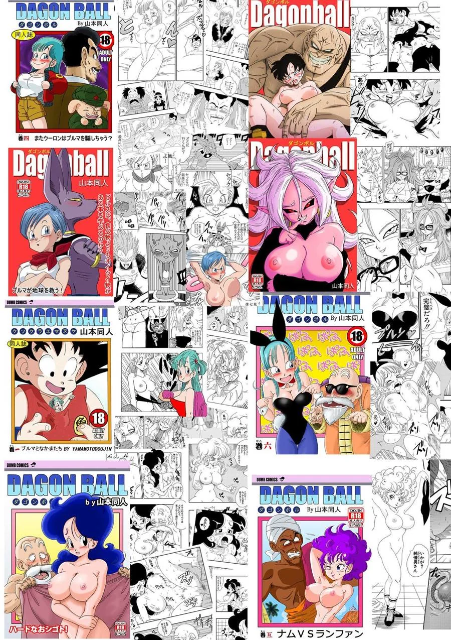 Dragon Ball Hentai: Triângulo Amoroso Vol.04 - Piranha Erasa Seduz Gohan em Hentai HQ Brasileiro