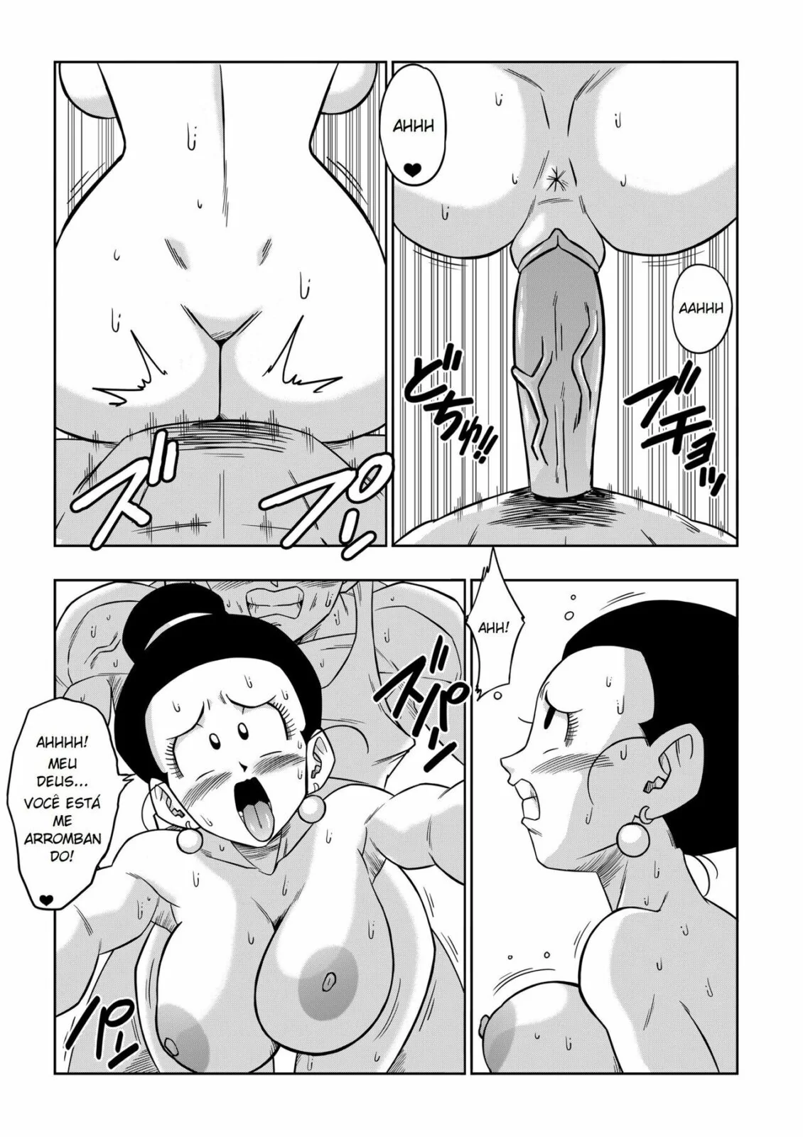 Dragon Ball Hentai: Triângulo Amoroso Vol.05 - Erasa Seduz Gohan em Casa da Piranha em HQ Brasileiro