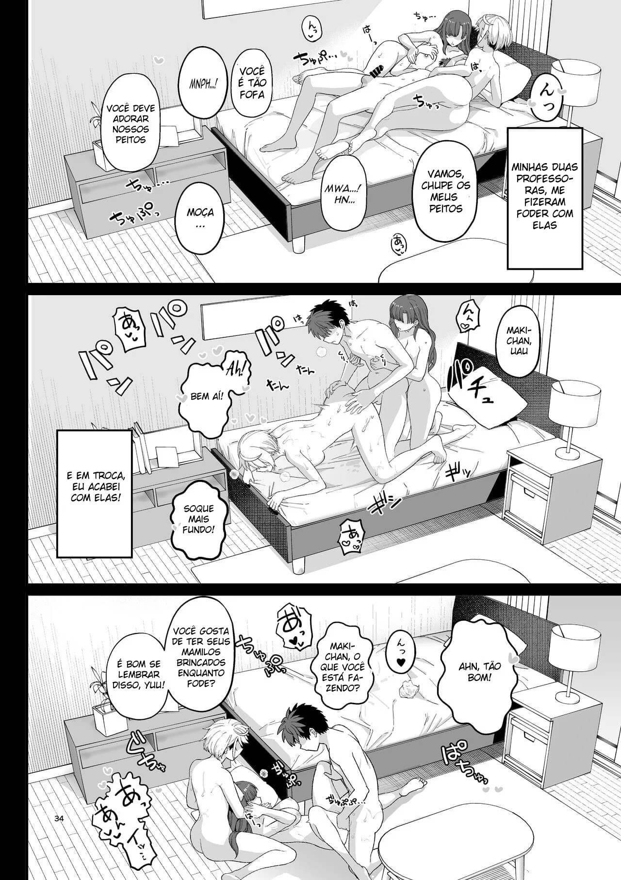 Ensinamentos Seletivos: Orgia e Sexo sem Limites" em Hentai HQ Ensinamentos Seletivos: Orgia e Sexo sem Limites" em Hentai HQ