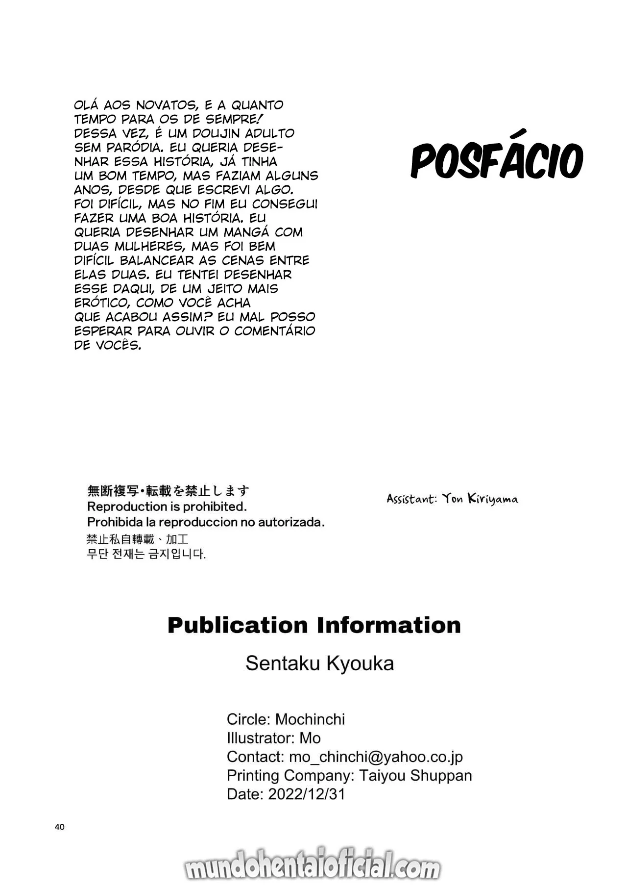 Ensinamentos Seletivos: Orgia e Sexo sem Limites" em Hentai HQ Ensinamentos Seletivos: Orgia e Sexo sem Limites" em Hentai HQ
