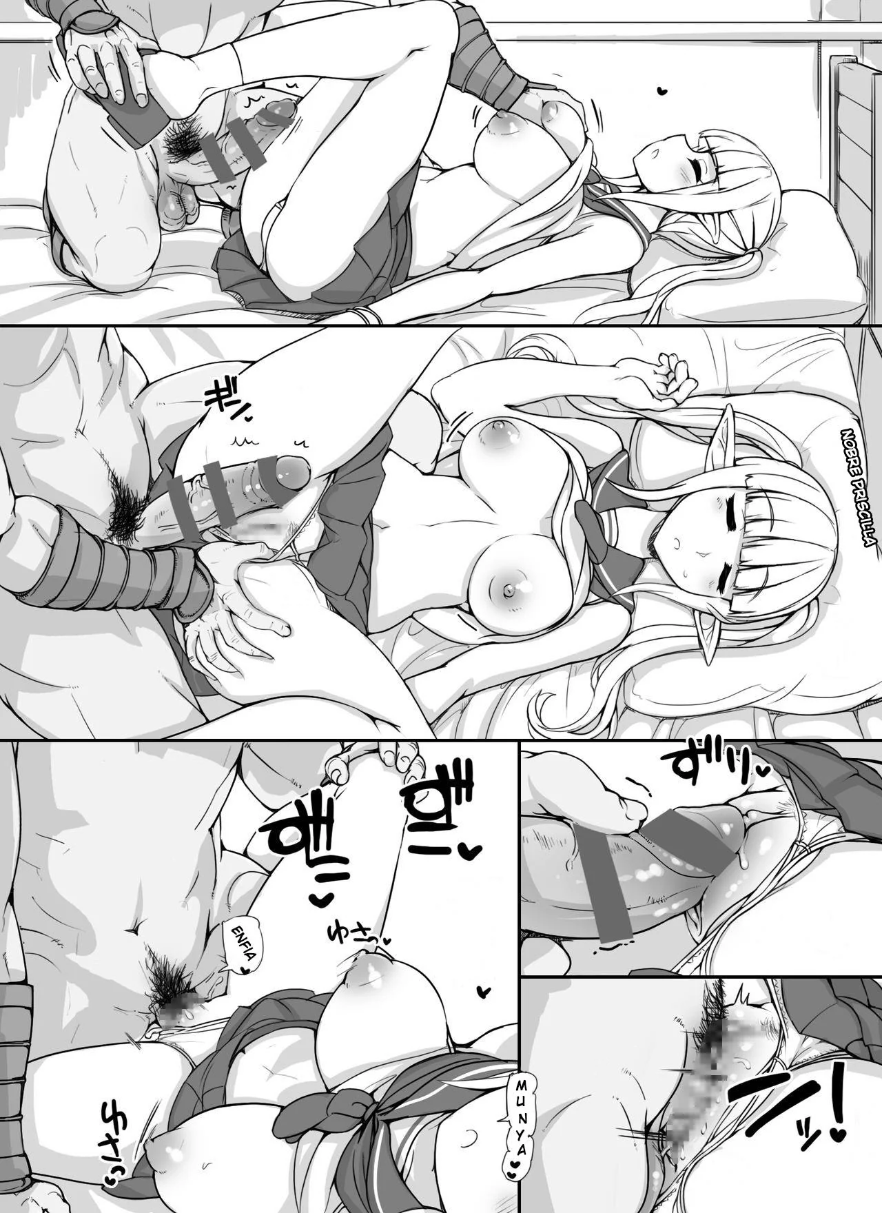 Escola das Piranhas: Minoru e a Bucetinha das Alunas!" em Hentai HQ