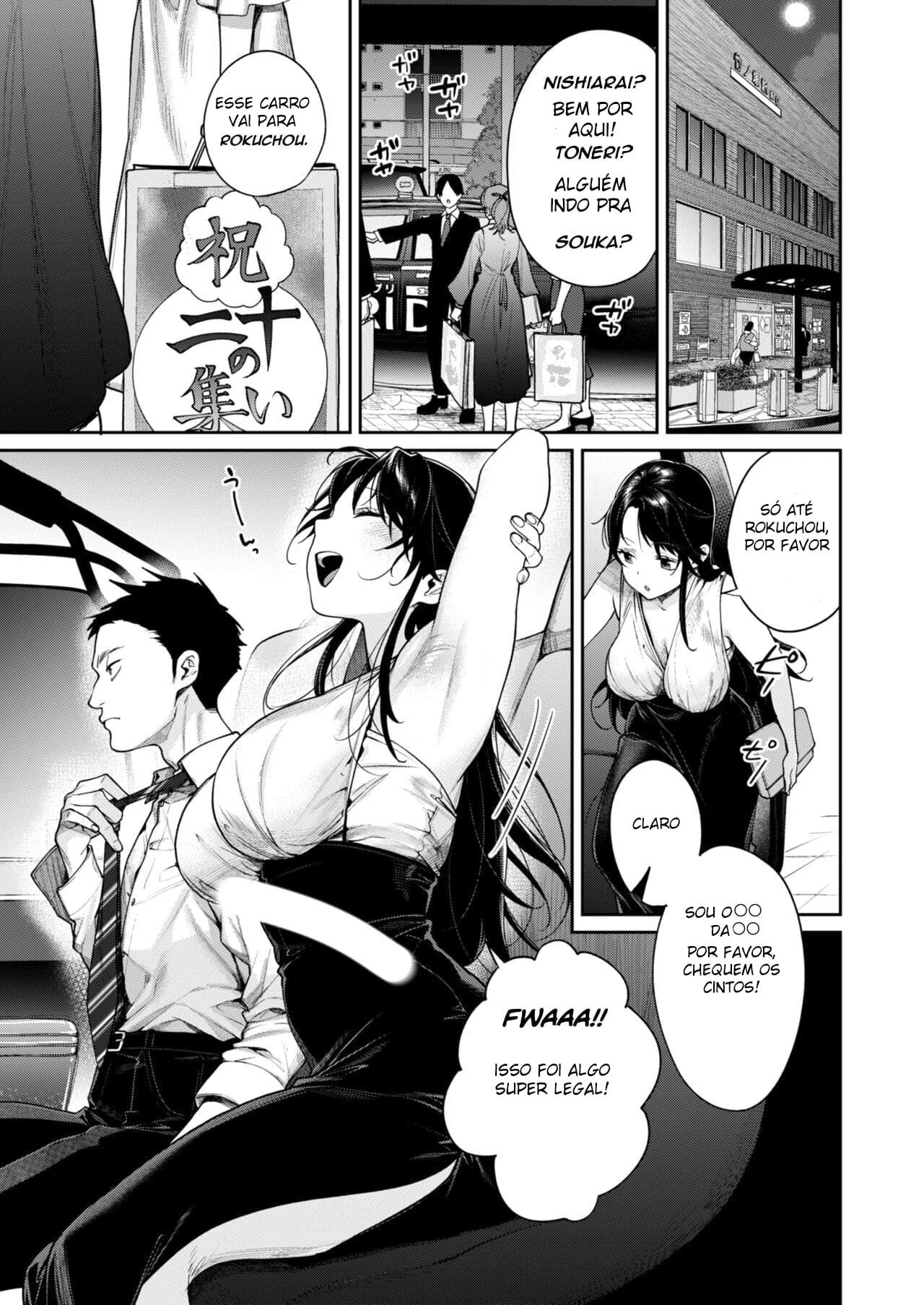 Executivo Seduzido: A Vingança da Gerente Gostosa em Hentai HQ