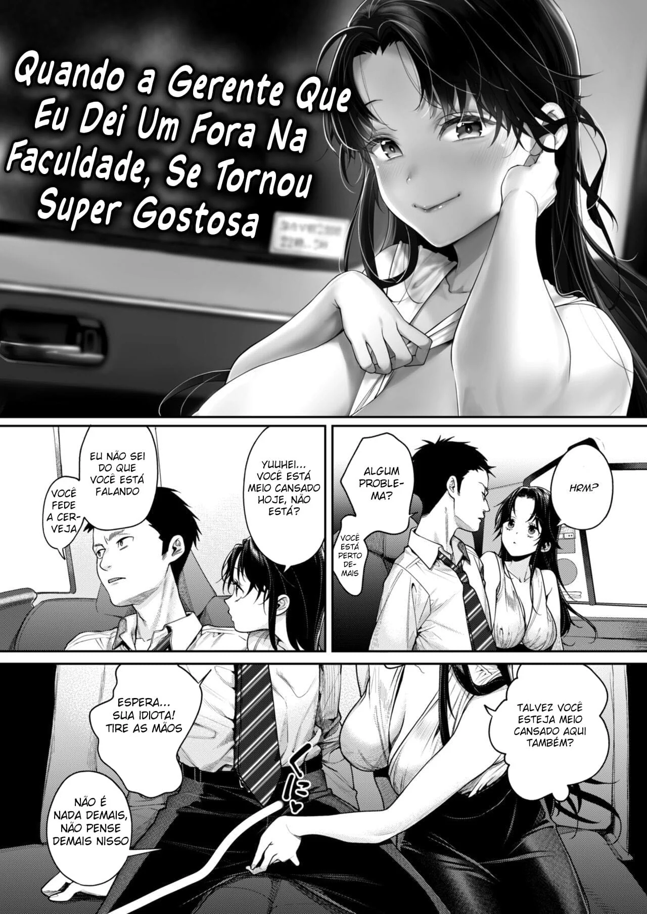 Executivo Seduzido: A Vingança da Gerente Gostosa em Hentai HQ