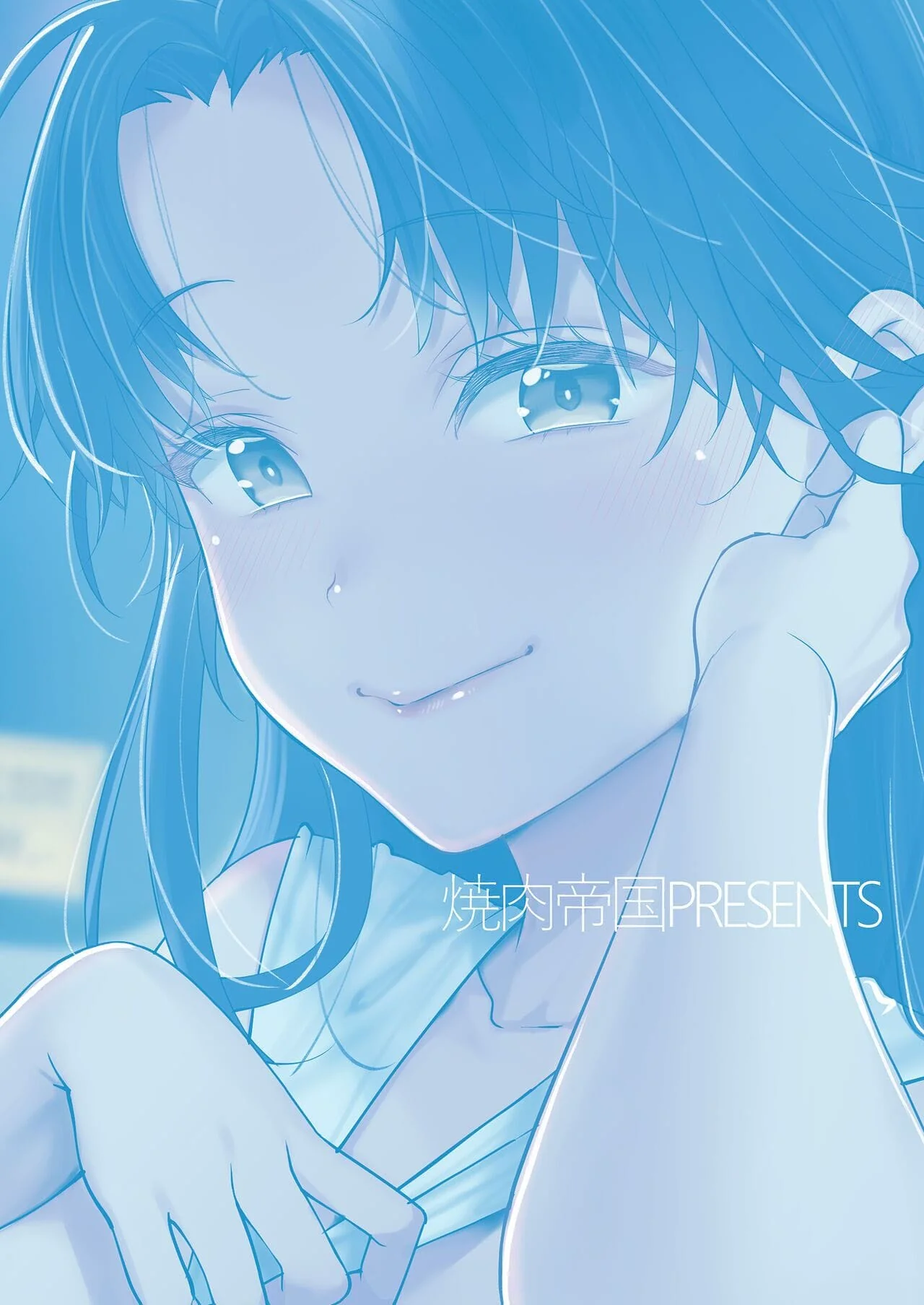 Executivo Seduzido: A Vingança da Gerente Gostosa em Hentai HQ