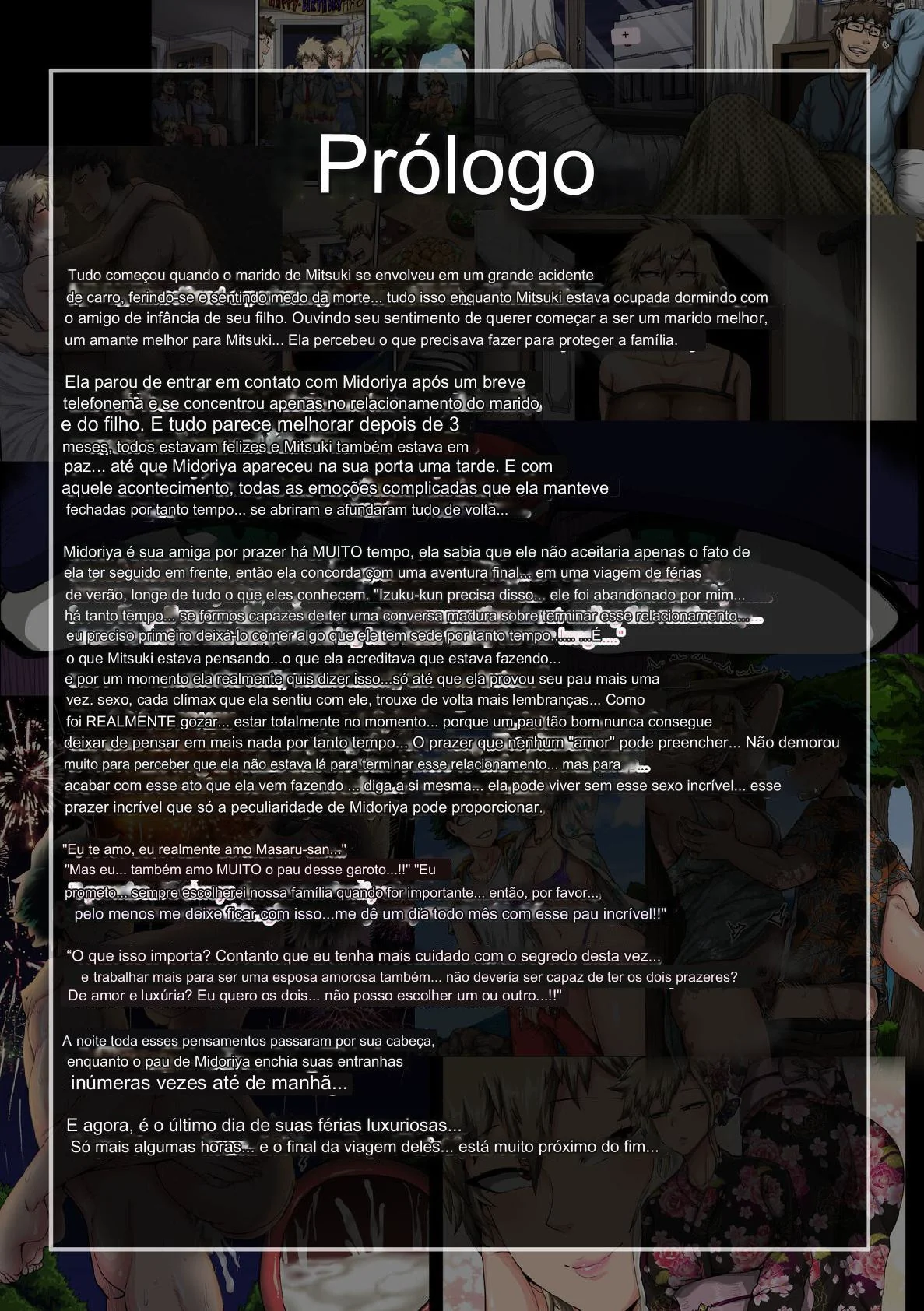 Férias Escaldantes: Mãe do Bakugo Dando a Buceta para Izuku - Hentai HQ