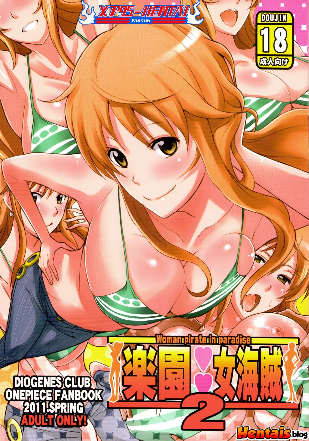 Férias Picantes das Piranhas de One Piece - Nami e Robin em ação em HQ Brasileiro!