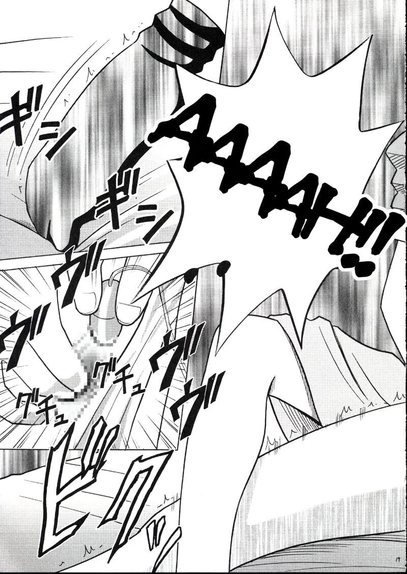 Final Fantasy VII Hentai: Orgia de Tifa e Aerith no Hotel - Um Conto de Luxúria e Prazer em HQ Brasileiro