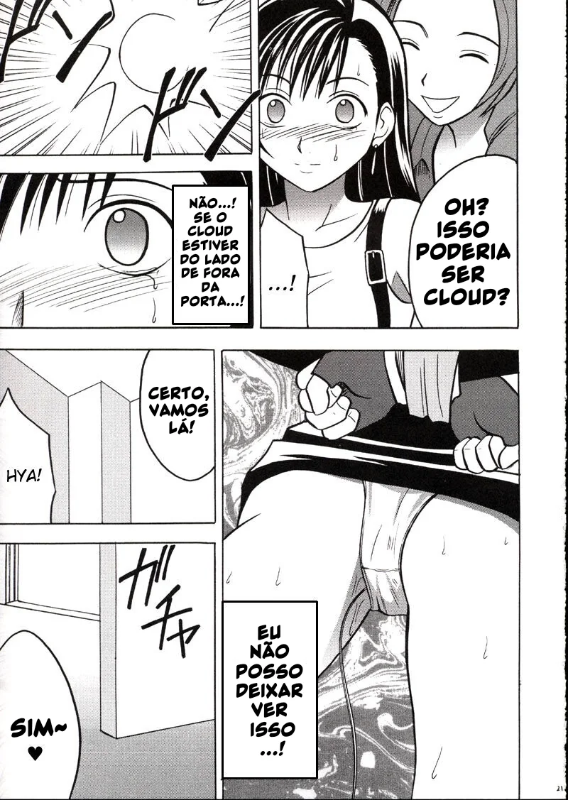 Final Fantasy VII Hentai: Orgia de Tifa e Aerith no Hotel - Um Conto de Luxúria e Prazer em HQ Brasileiro