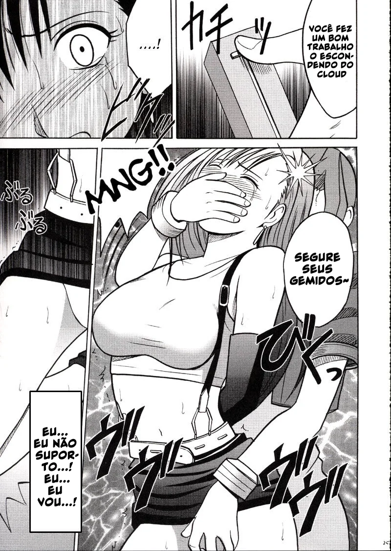 Final Fantasy VII Hentai: Orgia de Tifa e Aerith no Hotel - Um Conto de Luxúria e Prazer em HQ Brasileiro