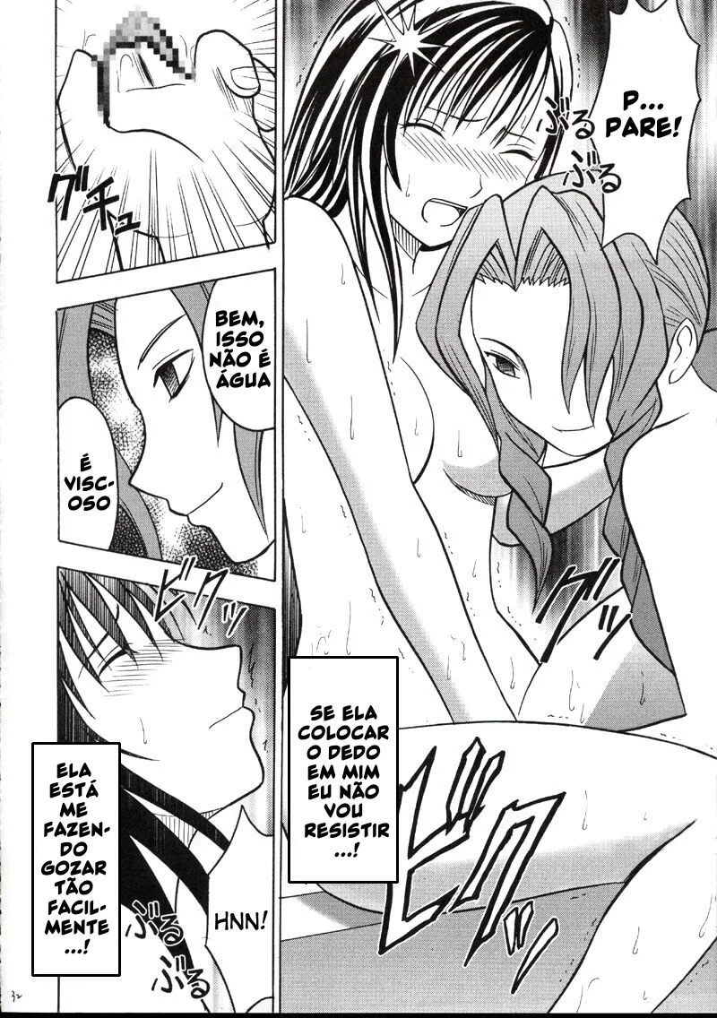 Final Fantasy VII Hentai: Orgia de Tifa e Aerith no Hotel - Um Conto de Luxúria e Prazer em HQ Brasileiro