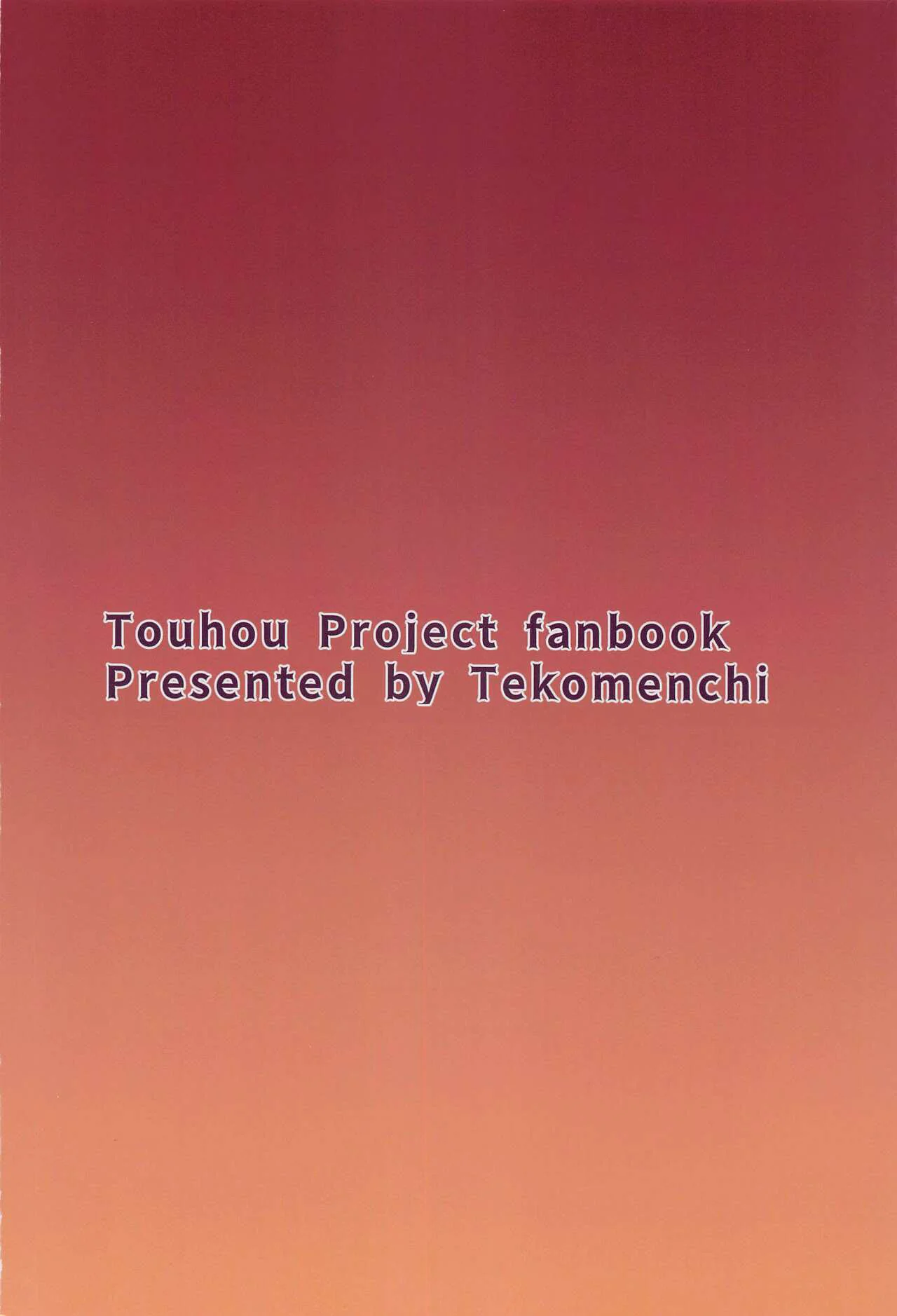 Flan-sama: A Piranha do Escritório em Hentai HQ Brasileiro Flan-sama: A Piranha do Escritório em Hentai HQ Brasileiro