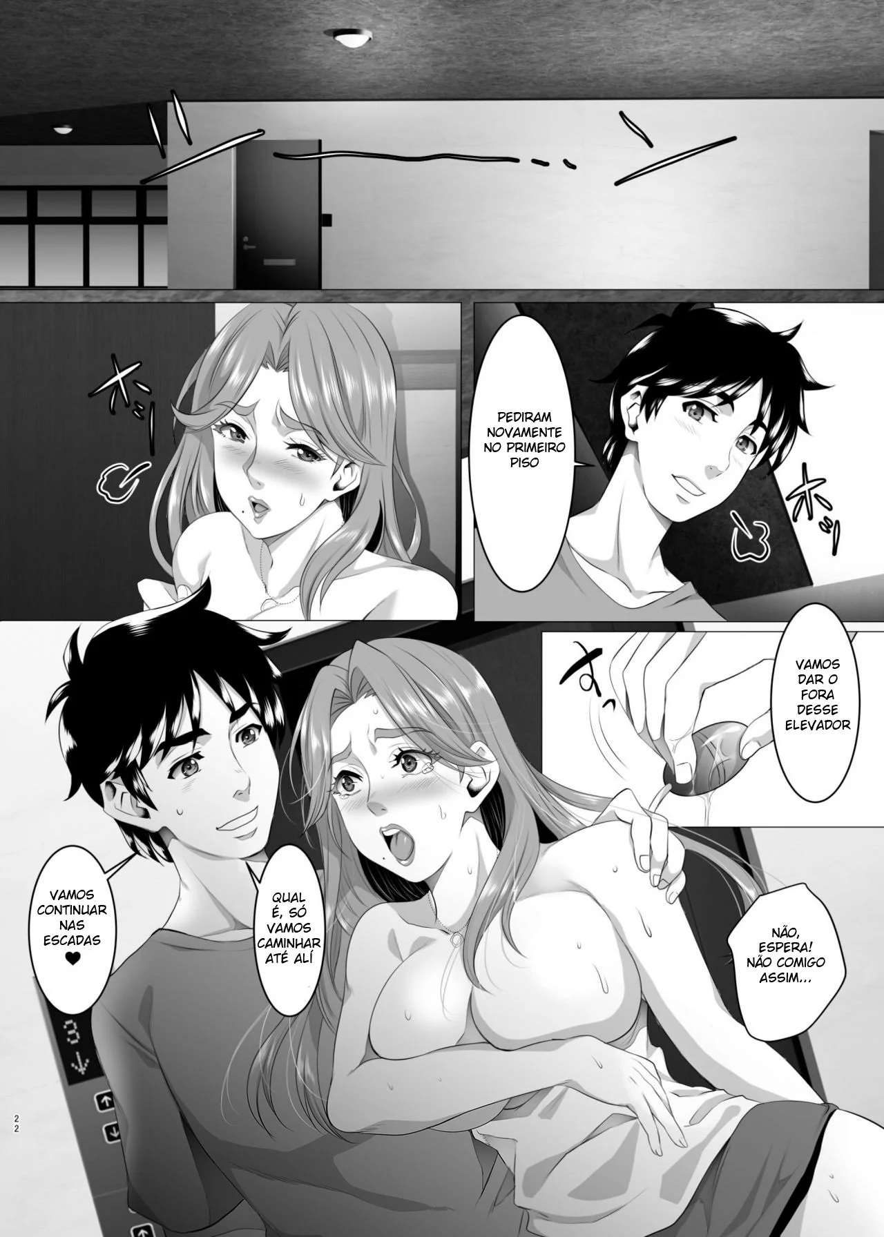 Fodendo a mãe do amigo enquanto ela se masturba - Hentai HQ Brasileiro