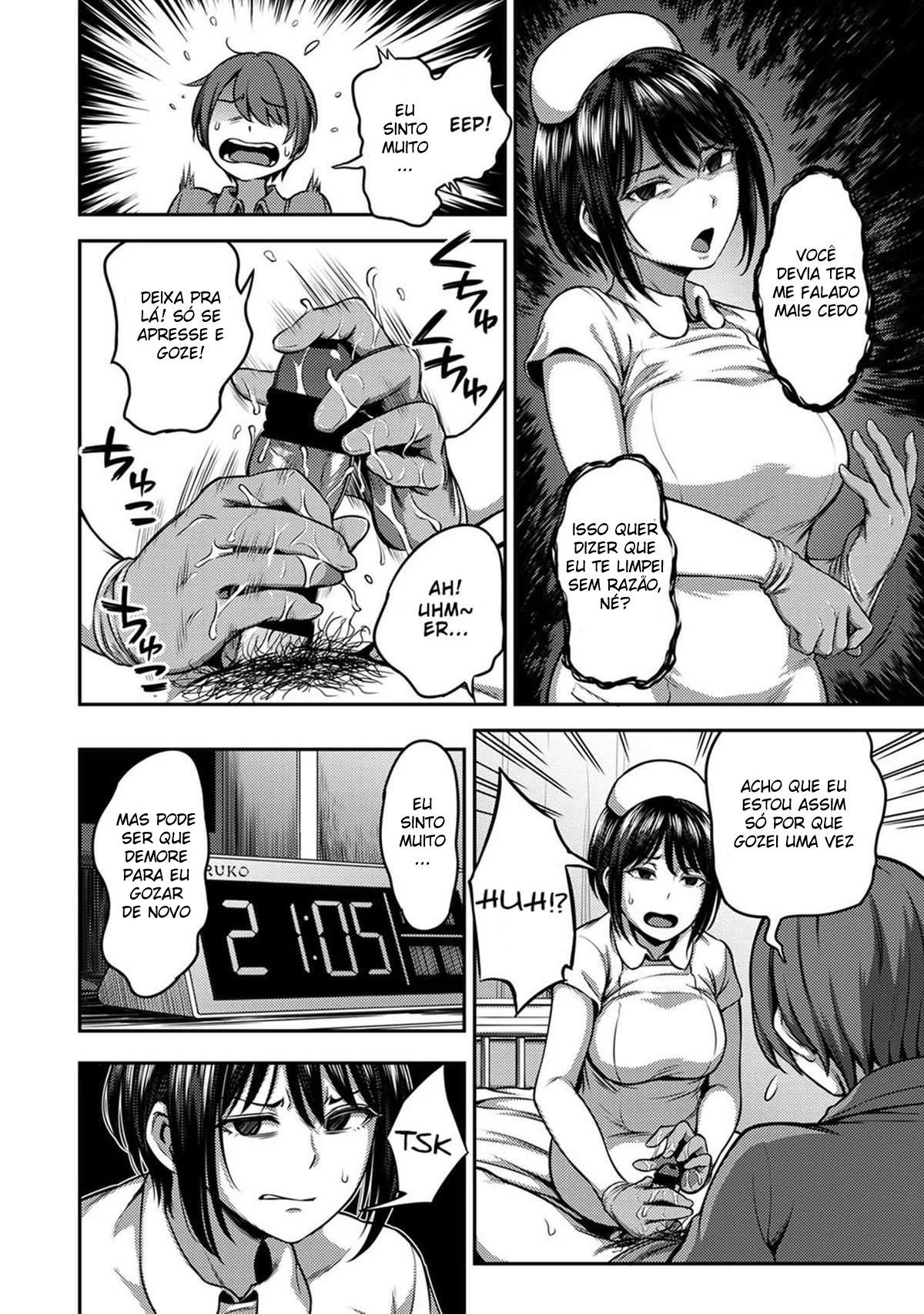 Fodendo em Sigilo: Ryoma e Fukano em Hentai HQ Brasileiro