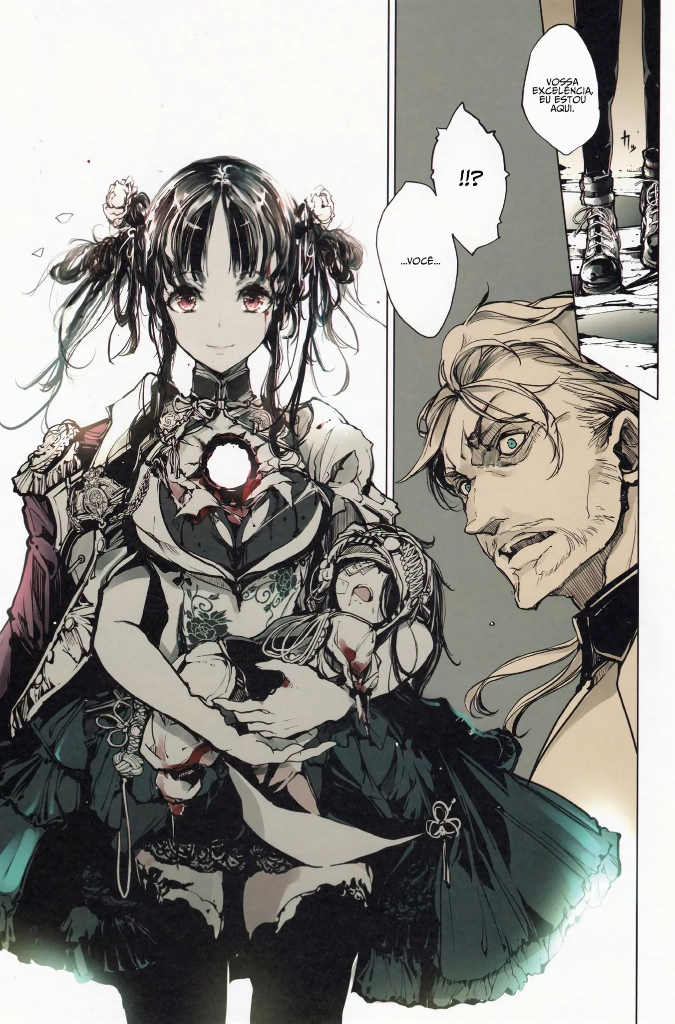 Fodendo em Sigilo: Ryoma e Fukano em Hentai HQ Brasileiro