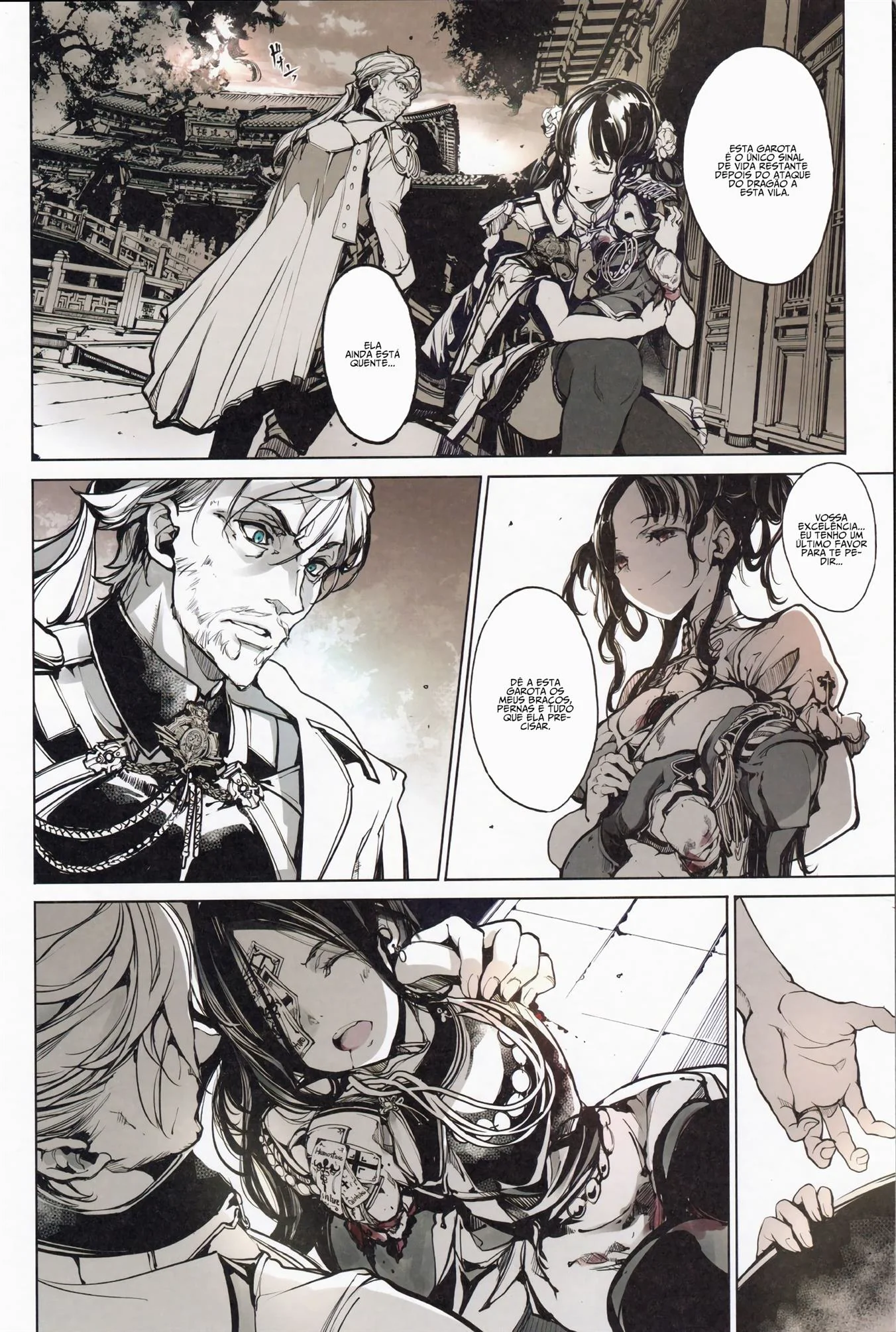 Fodendo em Sigilo: Ryoma e Fukano em Hentai HQ Brasileiro