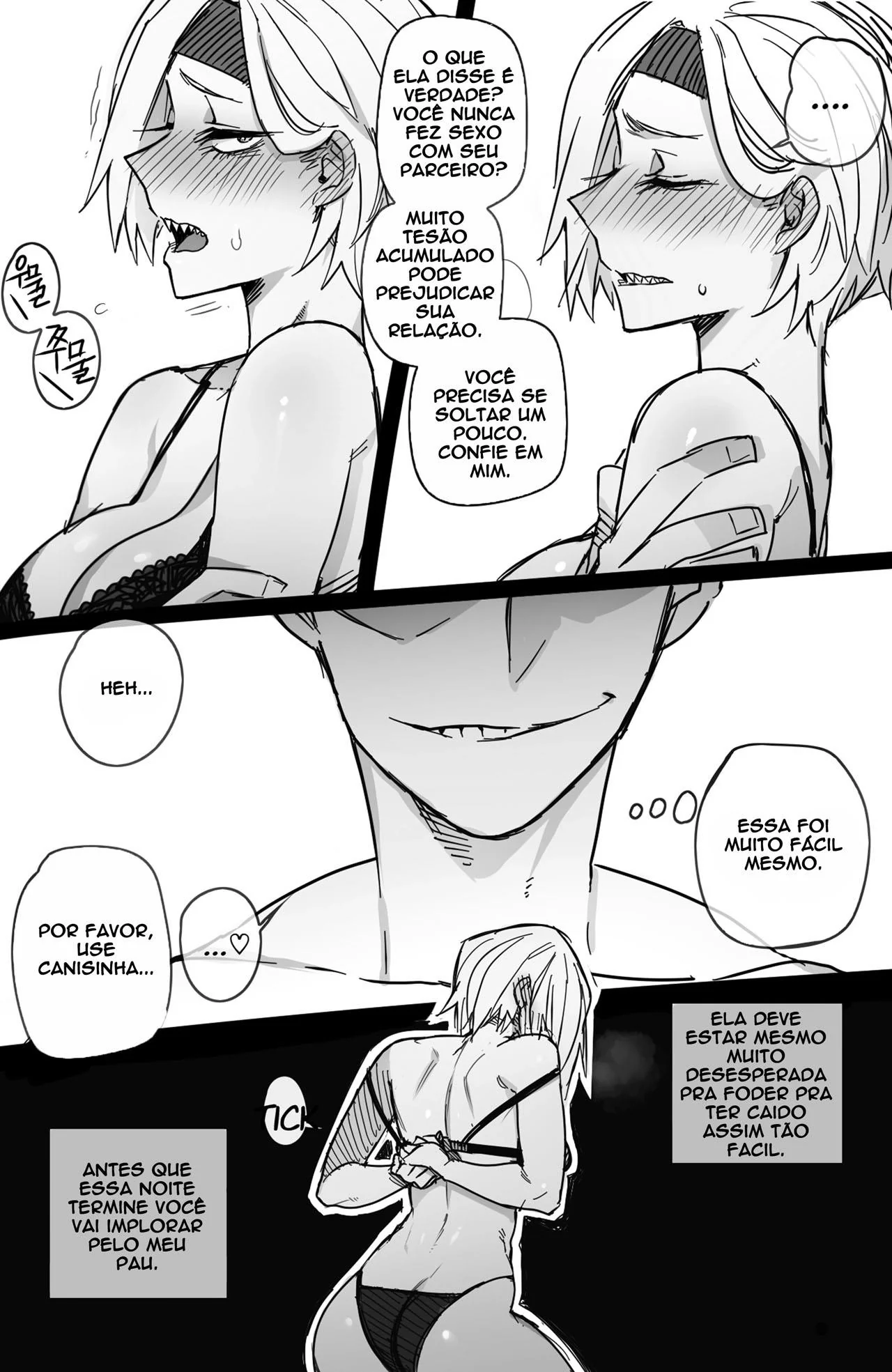 Fodendo Gostosas Sedentas por Sexo em Boku no Hero HQ Brasileiro