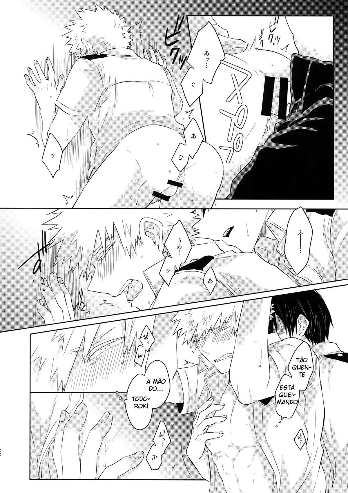 Fodendo o amigo por trás - Shouto Todoroki e Katsuki Bakugou em Hentai HQ Brasileiro