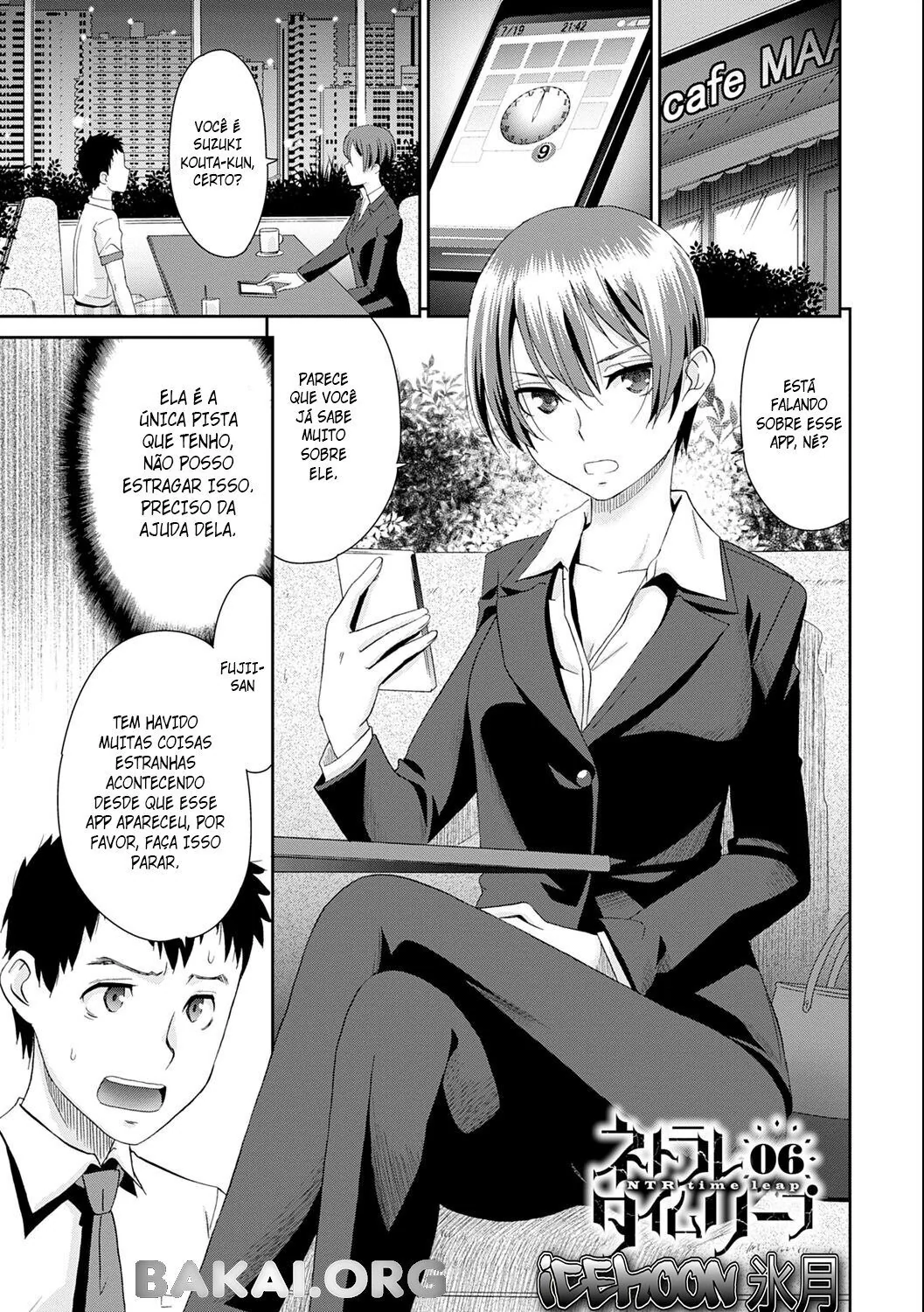 Garota Novinha Perdendo a Virgindade Com o Amigo - Hentai HQ Brasileiro