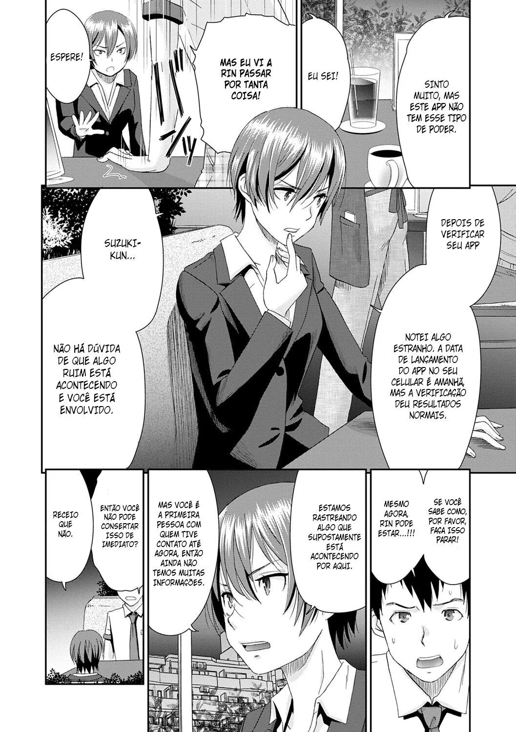 Garota Novinha Perdendo a Virgindade Com o Amigo - Hentai HQ Brasileiro