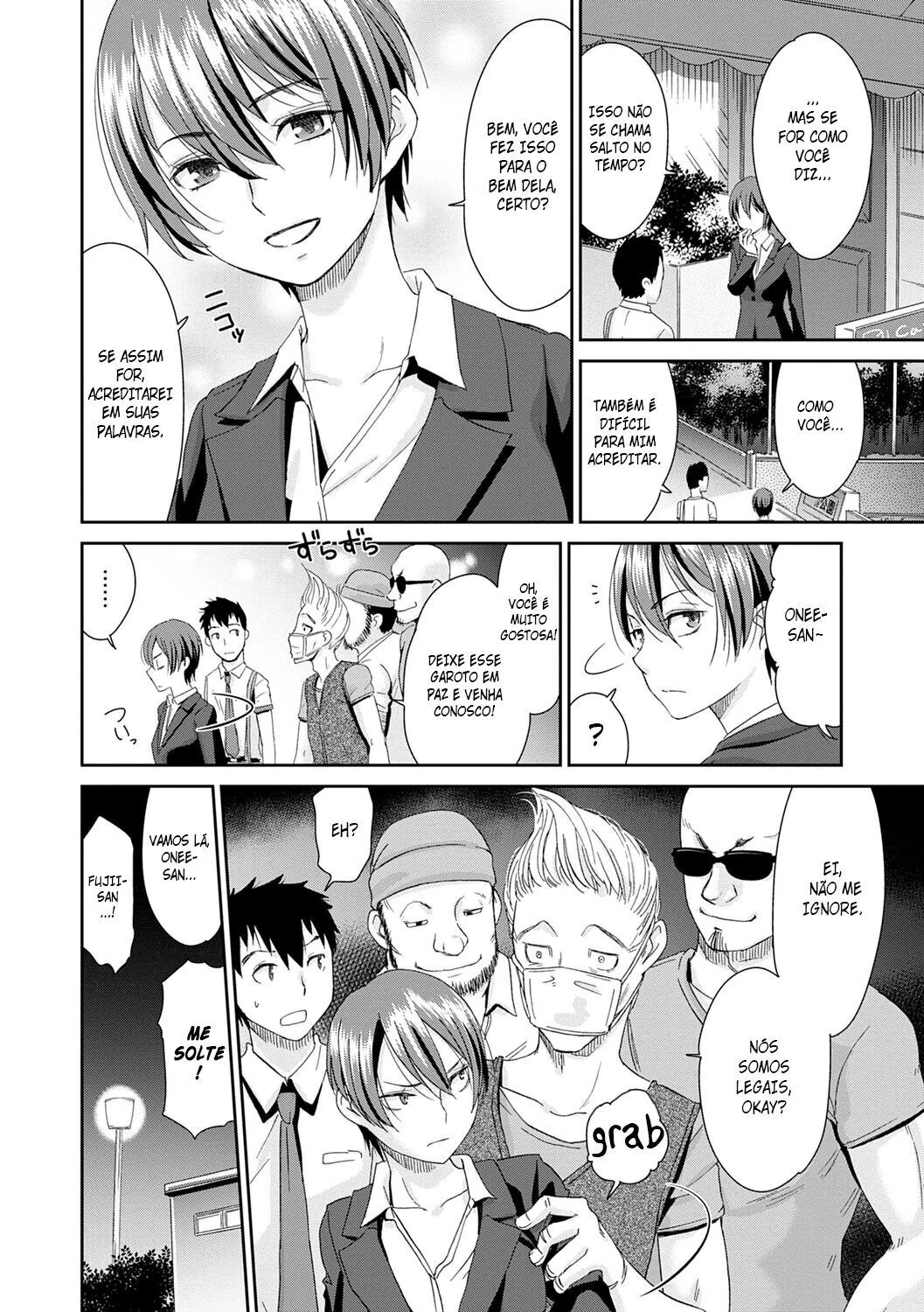 Garota Novinha Perdendo a Virgindade Com o Amigo - Hentai HQ Brasileiro