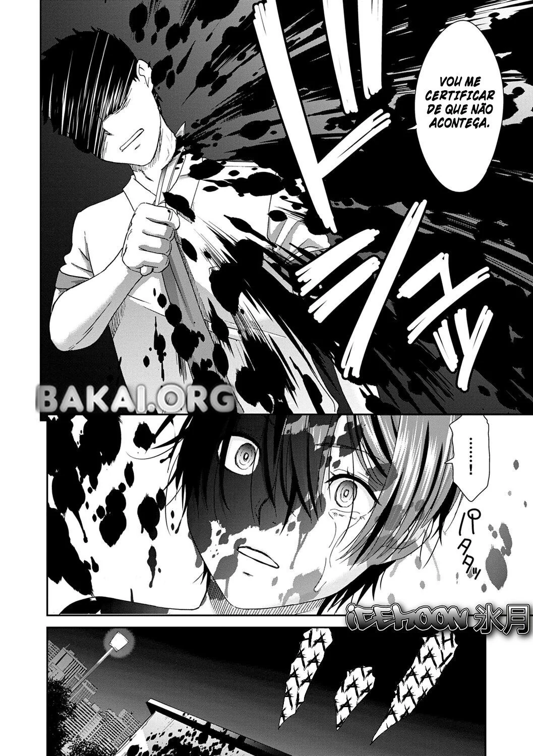 Garota Novinha Perdendo a Virgindade Com o Amigo - Hentai HQ Brasileiro Garota Novinha Perdendo a Virgindade Com o Amigo - Hentai HQ Brasileiro