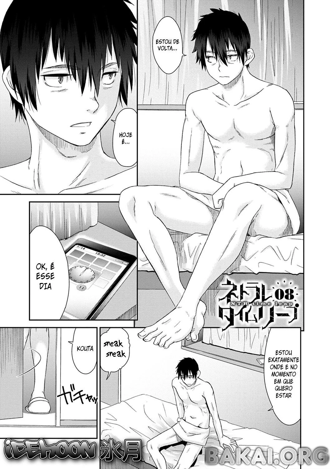 Garota Novinha Perdendo a Virgindade Com o Amigo - Hentai HQ Brasileiro Garota Novinha Perdendo a Virgindade Com o Amigo - Hentai HQ Brasileiro