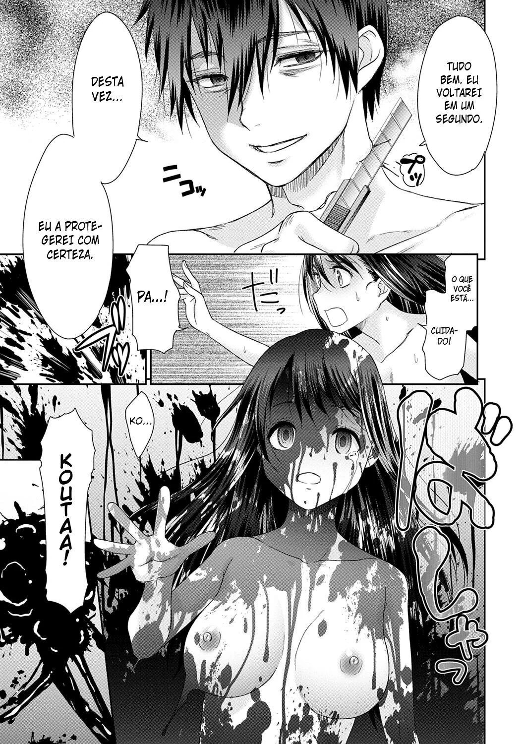 Garota Novinha Perdendo a Virgindade Com o Amigo - Hentai HQ Brasileiro Garota Novinha Perdendo a Virgindade Com o Amigo - Hentai HQ Brasileiro