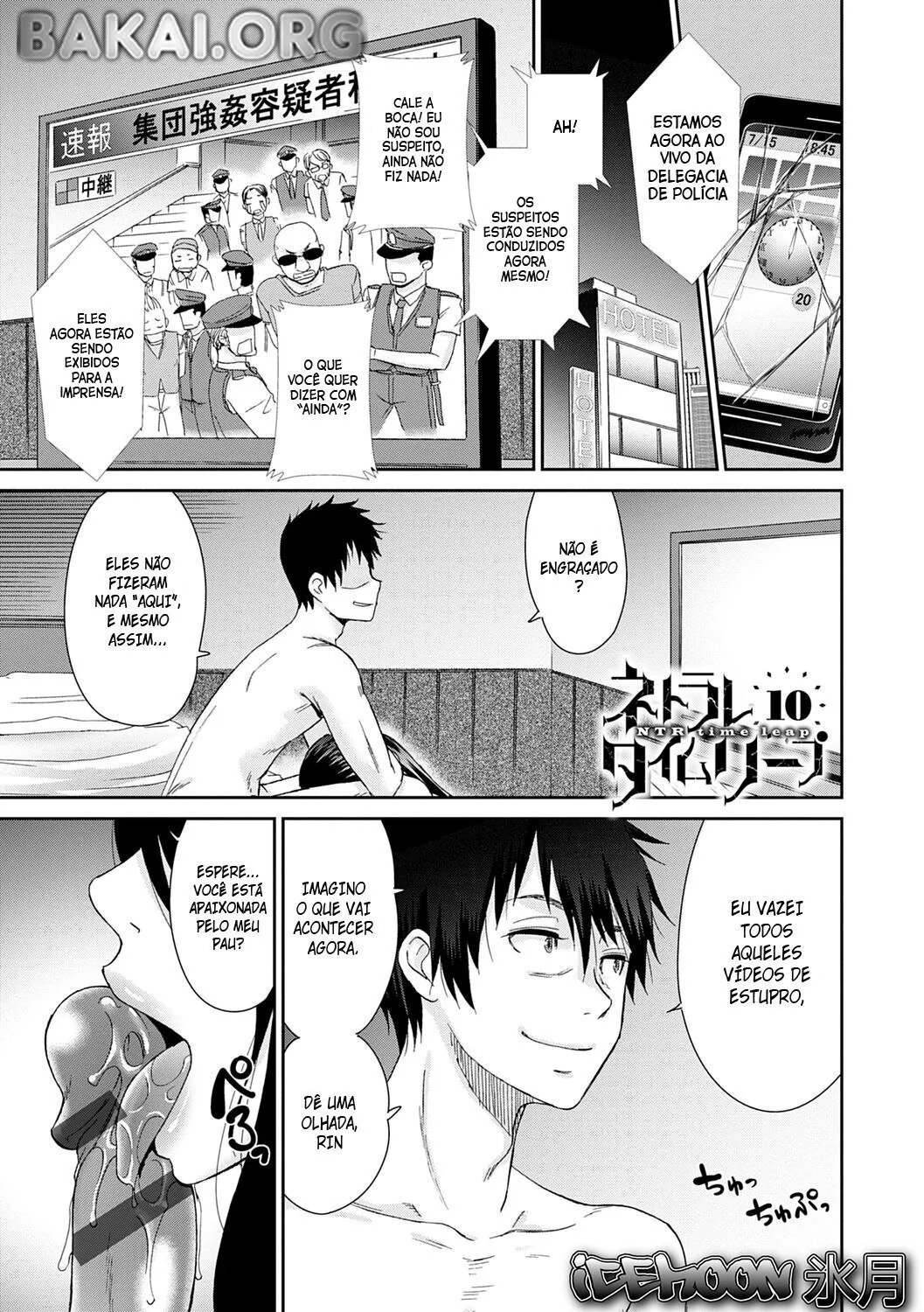 Garota Novinha Perdendo a Virgindade Com o Amigo - Hentai HQ Brasileiro Garota Novinha Perdendo a Virgindade Com o Amigo - Hentai HQ Brasileiro